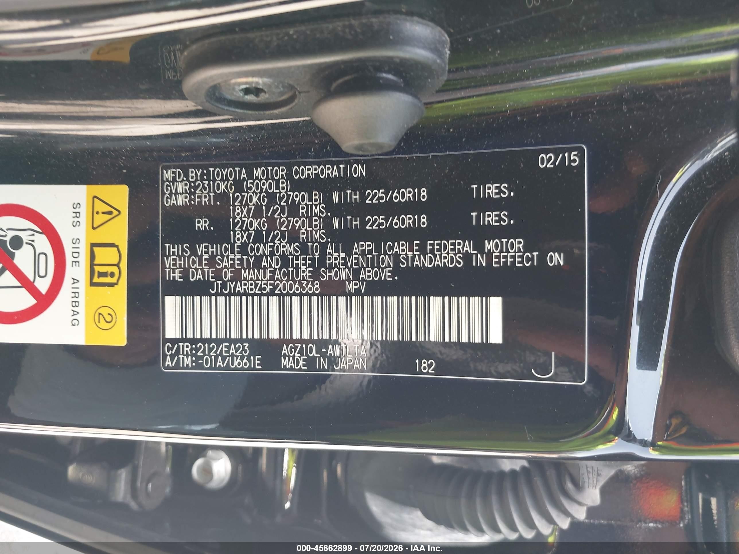 2015 Lexus Nx 200t   Black vin: JTJYARBZ5F2006368