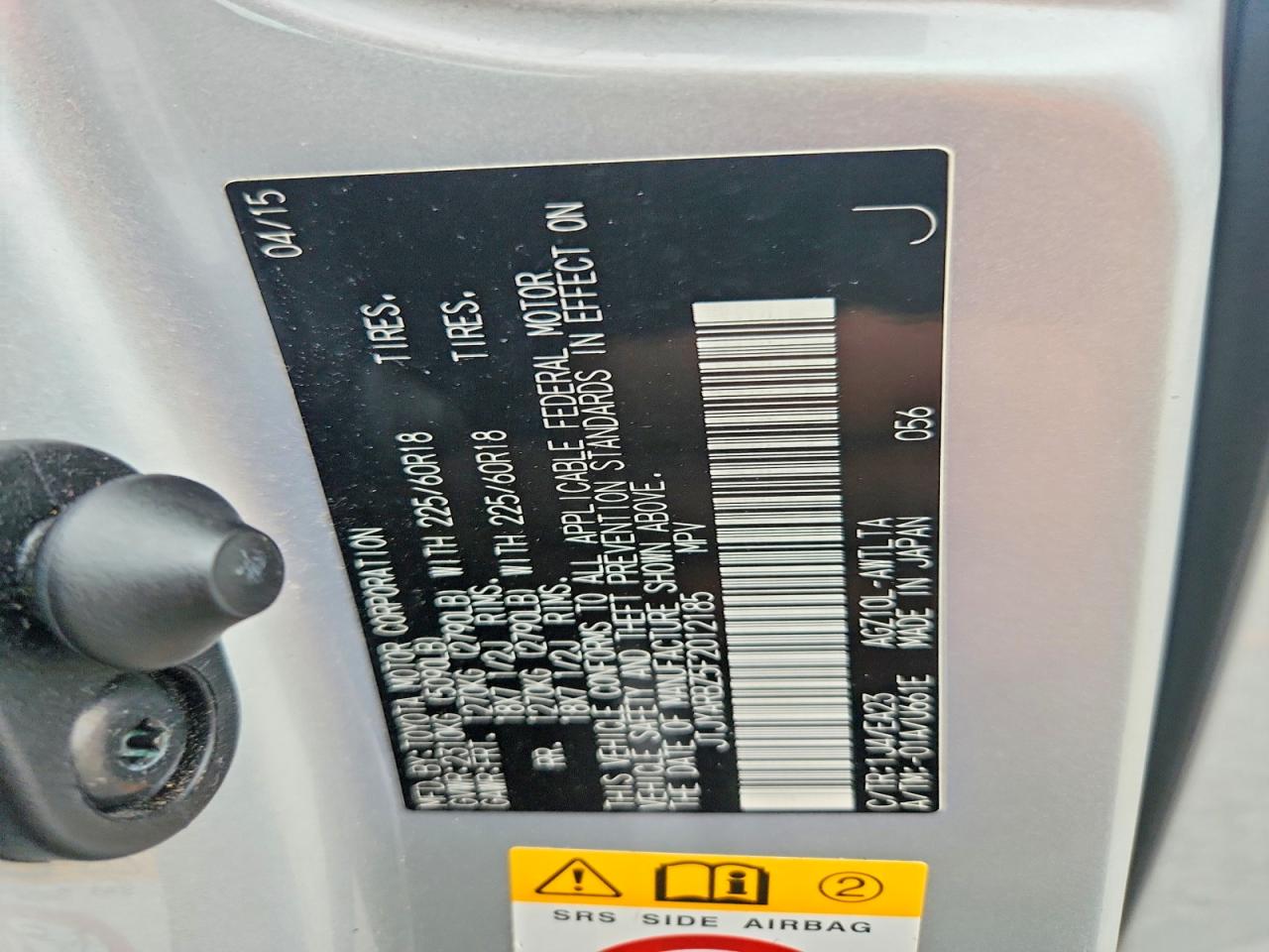 2015 Lexus Nx 200t Silver vin: JTJYARBZ5F2012185