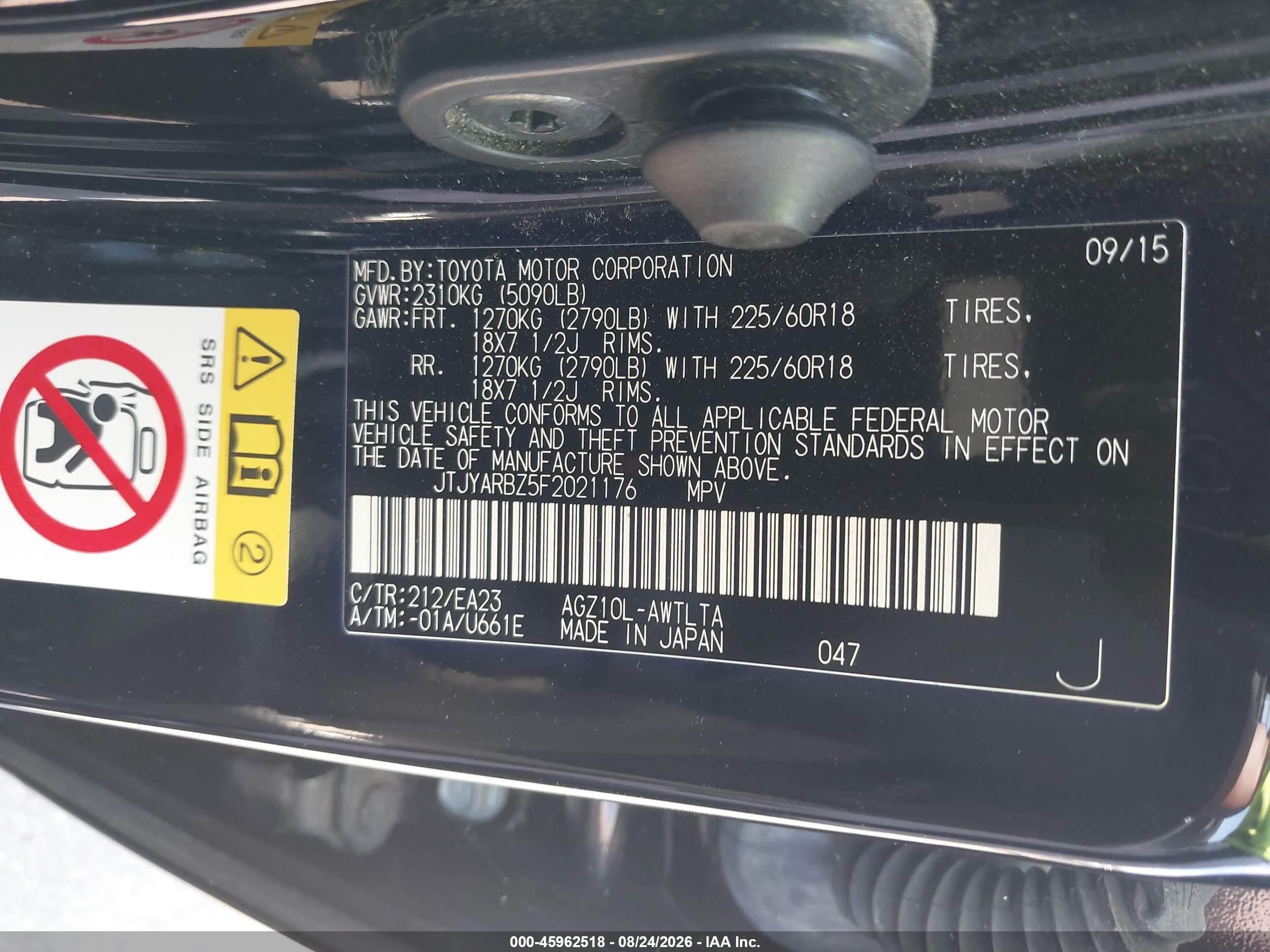 2015 Lexus Nx 200t Black vin: JTJYARBZ5F2021176