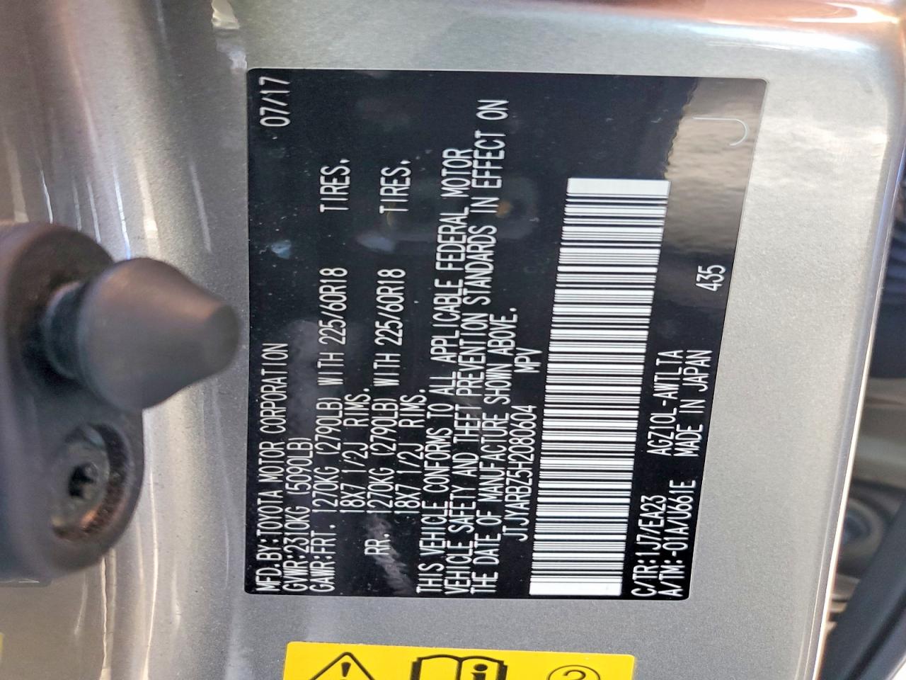 2017 Lexus Nx 200t Base Gray vin: JTJYARBZ5H2080604