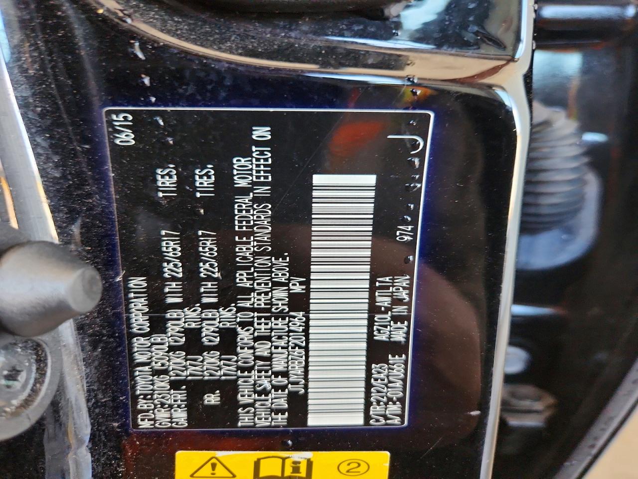 2015 Lexus Nx 200t Base Black vin: JTJYARBZ6F2014964