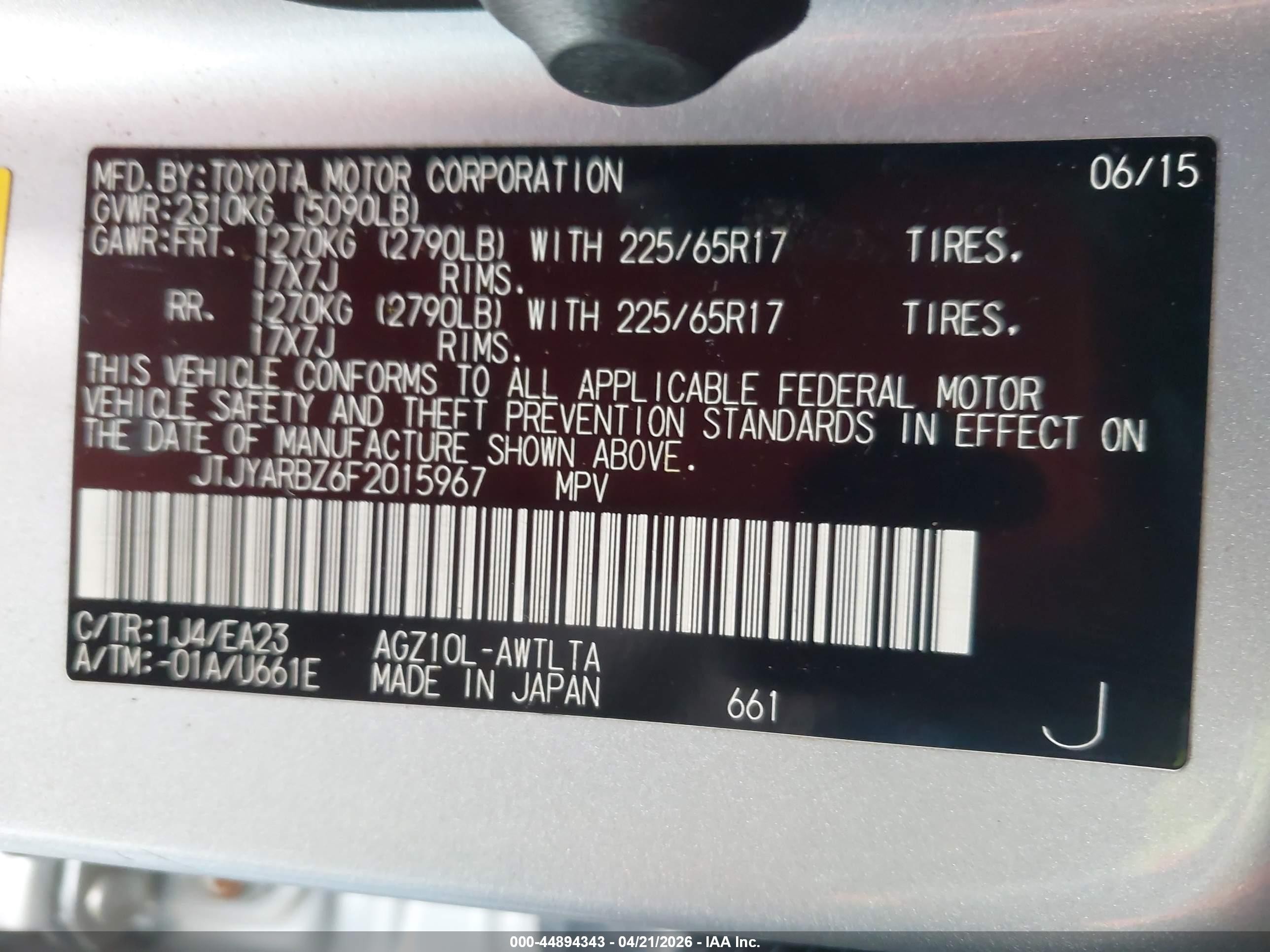 2015 Lexus Nx 200t Silver vin: JTJYARBZ6F2015967