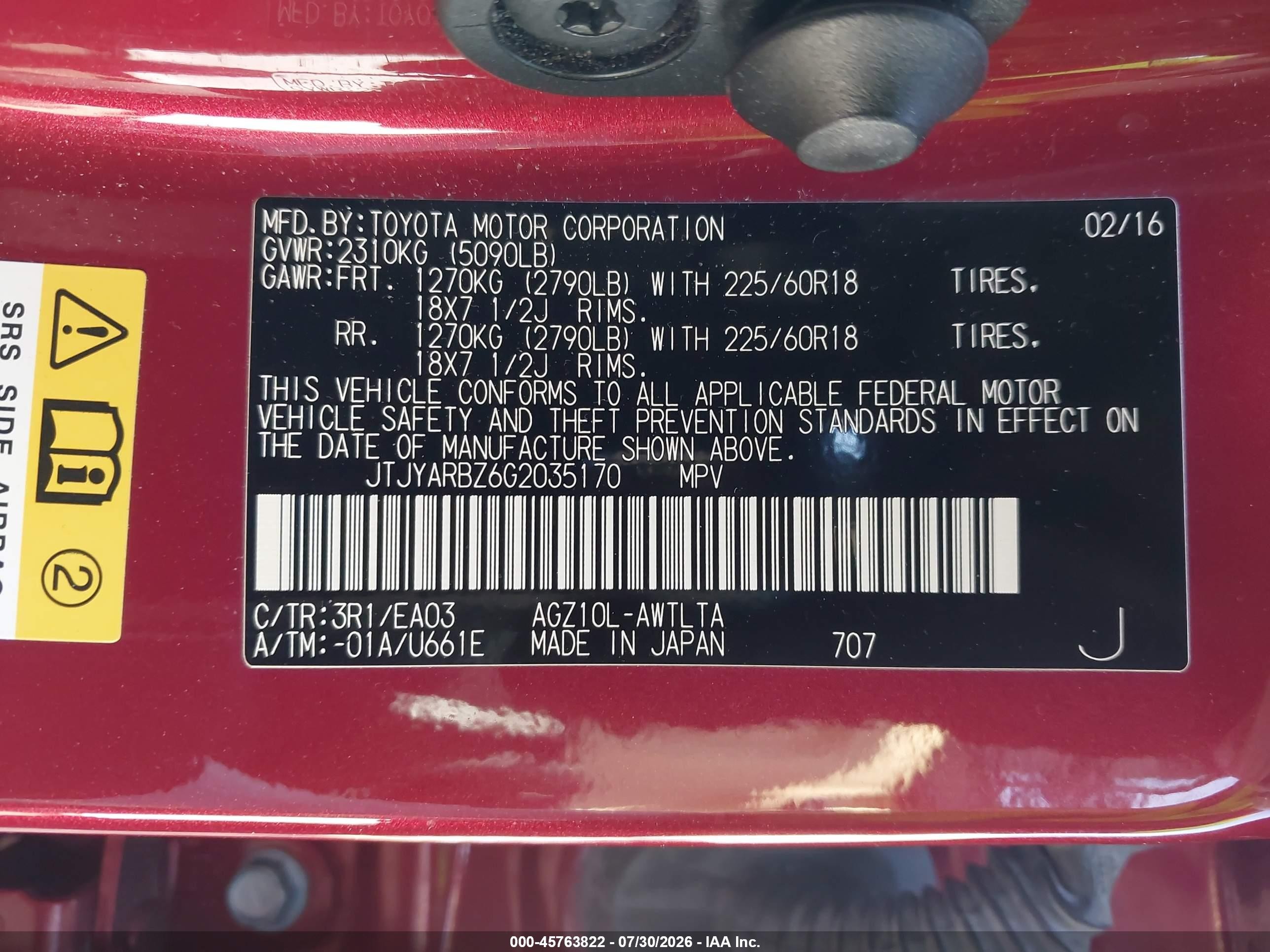 2016 Lexus Nx 200t   Red vin: JTJYARBZ6G2035170
