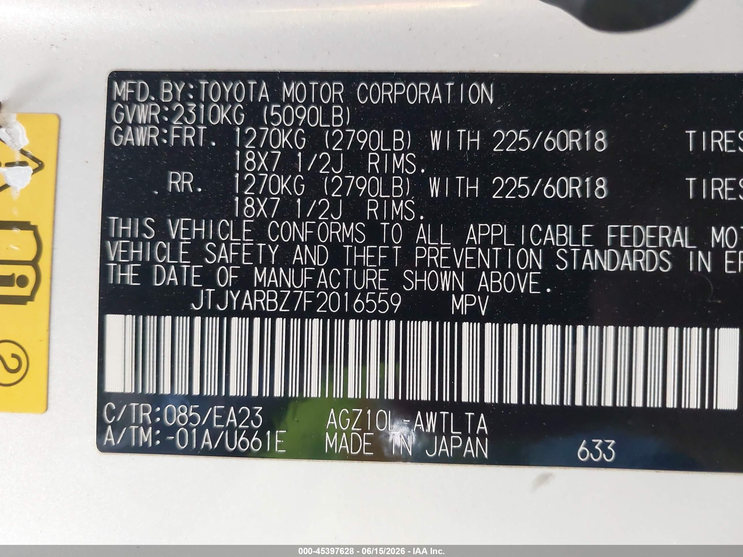 2015 Lexus Nx 200t Белый vin: JTJYARBZ7F2016559