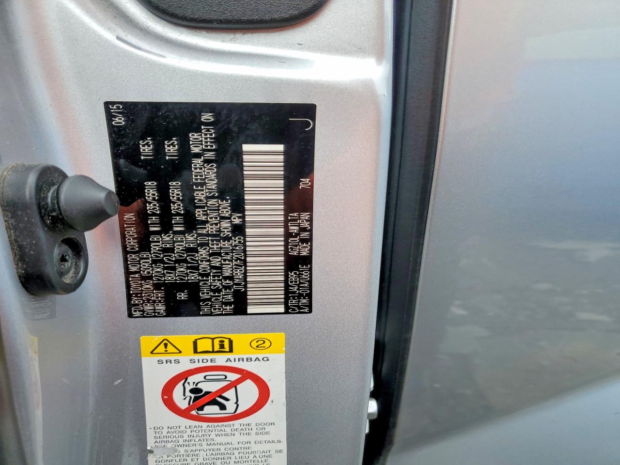 2015 Lexus Nx 200t Silver vin: JTJYARBZ7F2016755