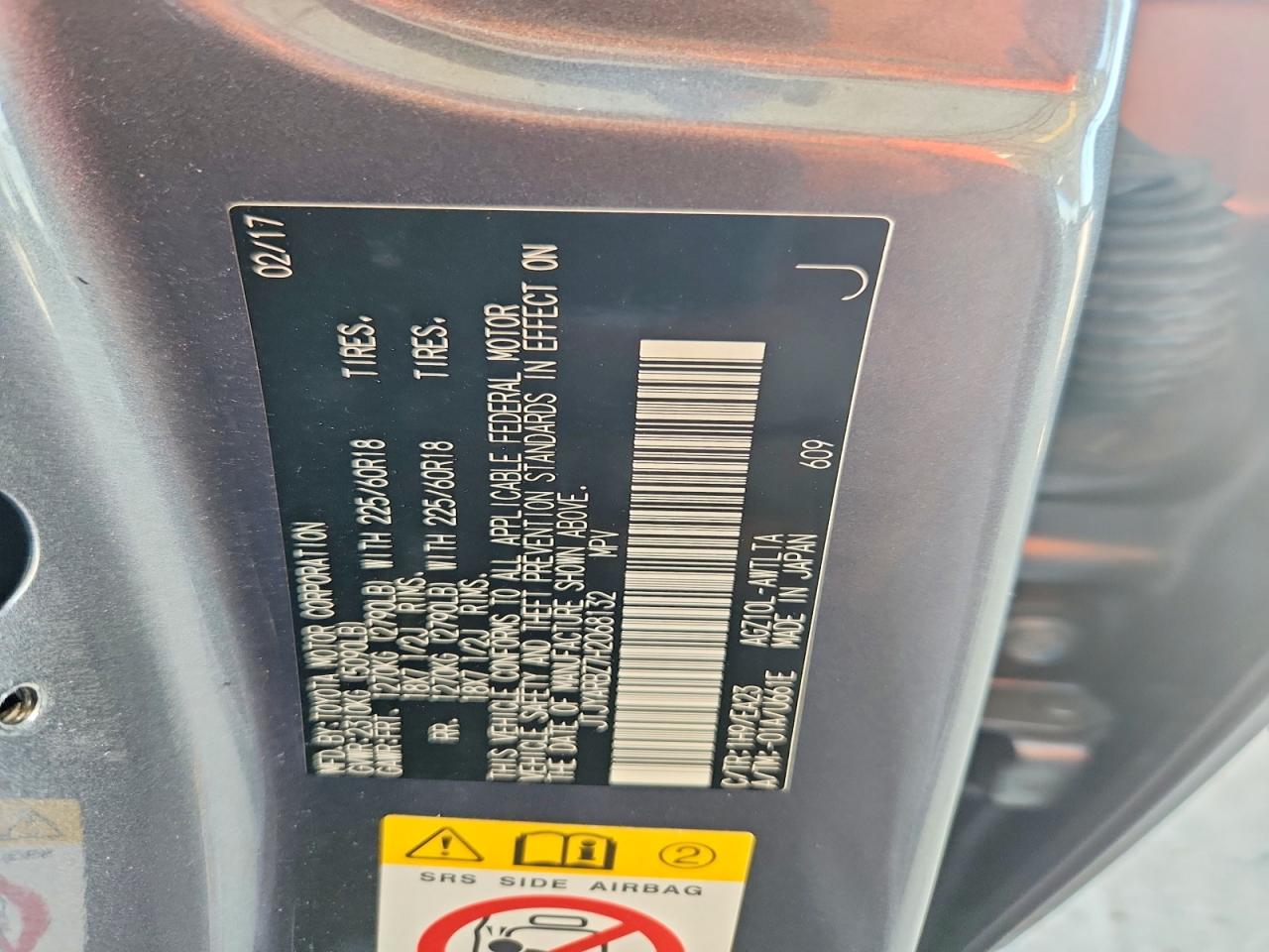 2017 Lexus Nx 200t Base Серый vin: JTJYARBZ7H2068132