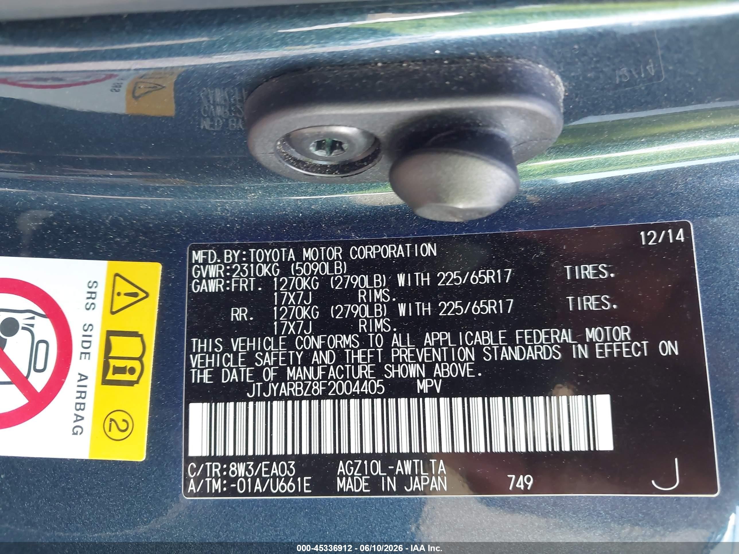 2015 Lexus Nx 200t Blue vin: JTJYARBZ8F2004405