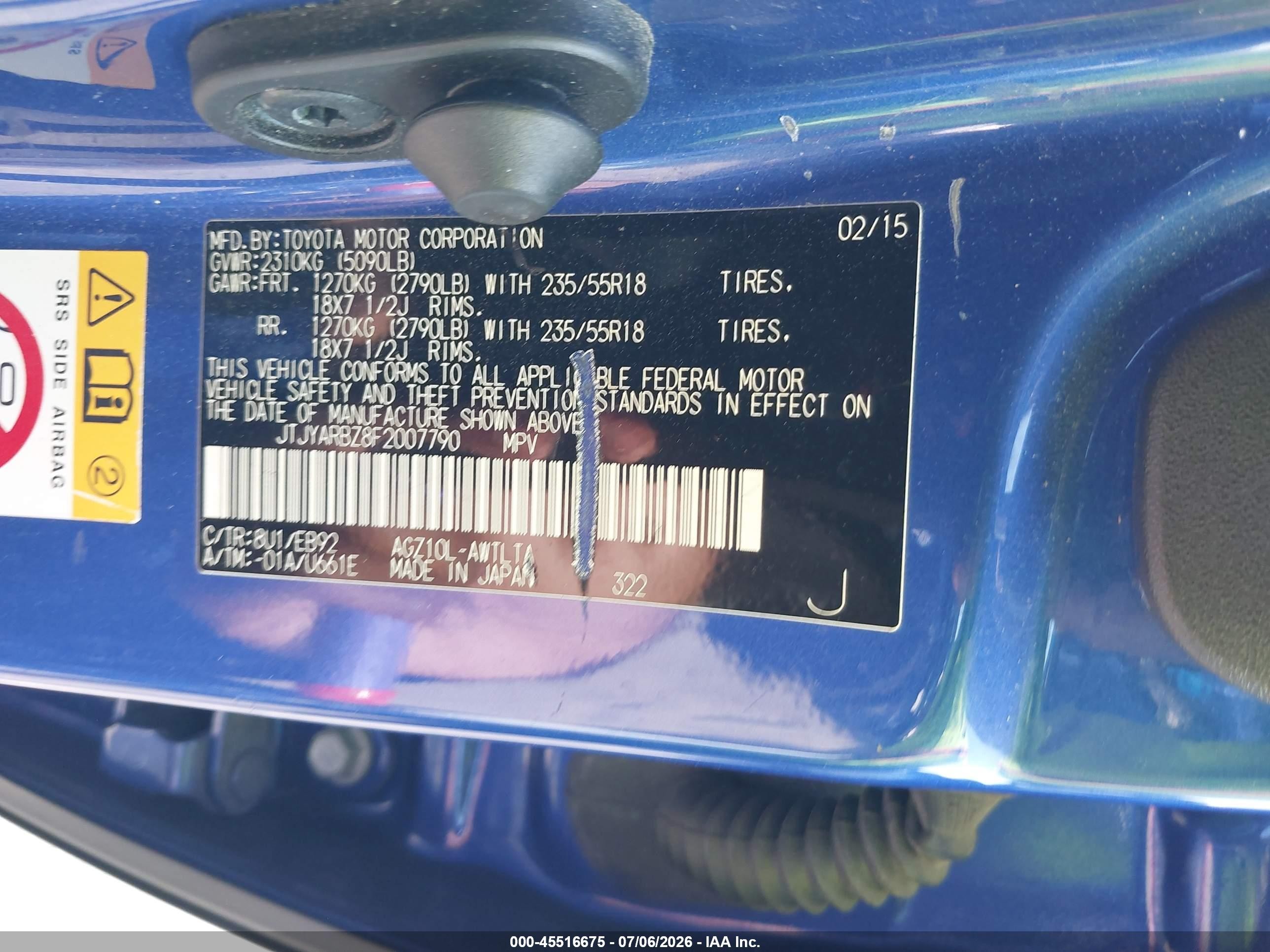 2015 Lexus Nx 200t F Sport Blue vin: JTJYARBZ8F2007790