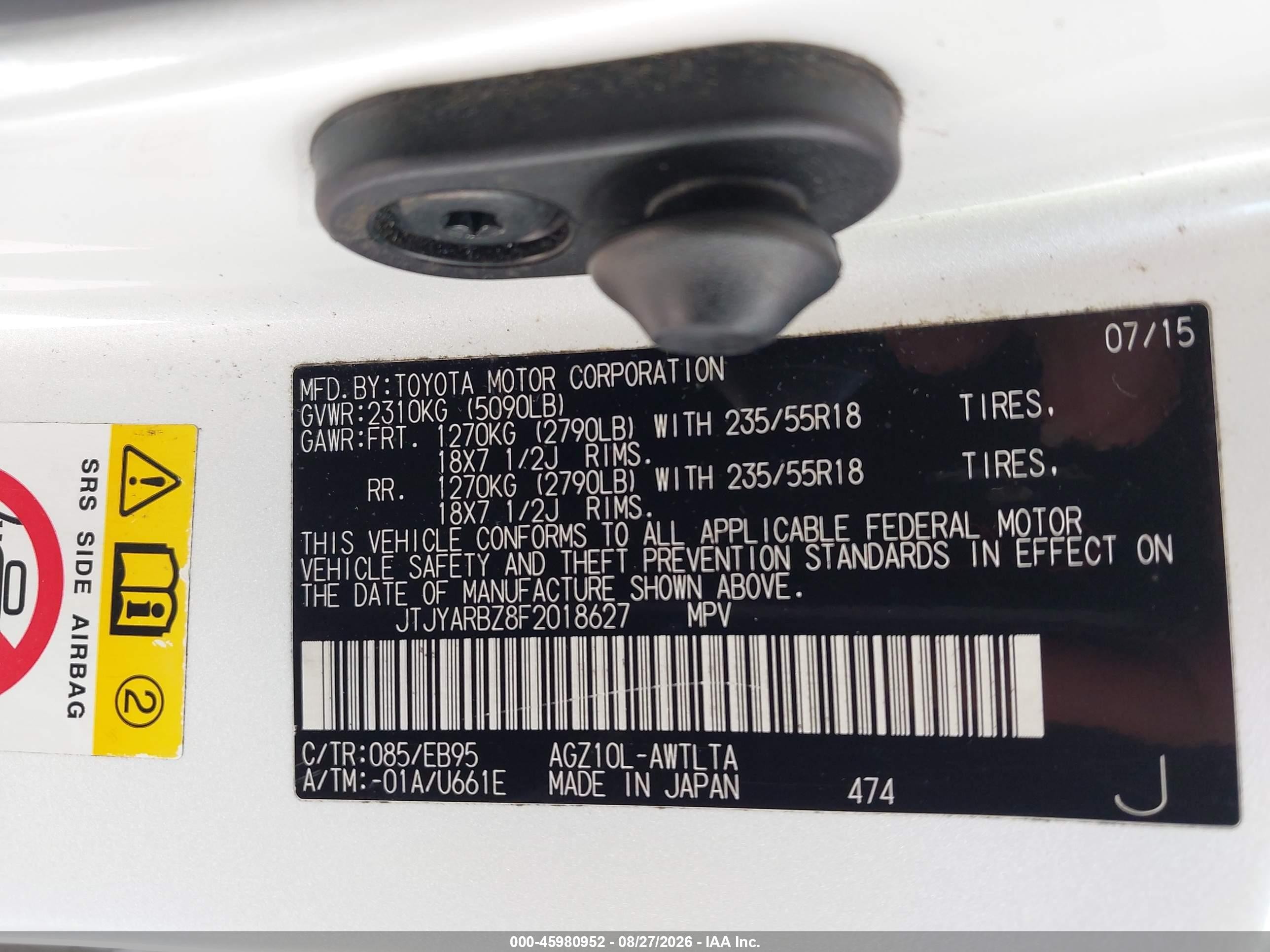 2015 Lexus Nx 200t F Sport Белый vin: JTJYARBZ8F2018627
