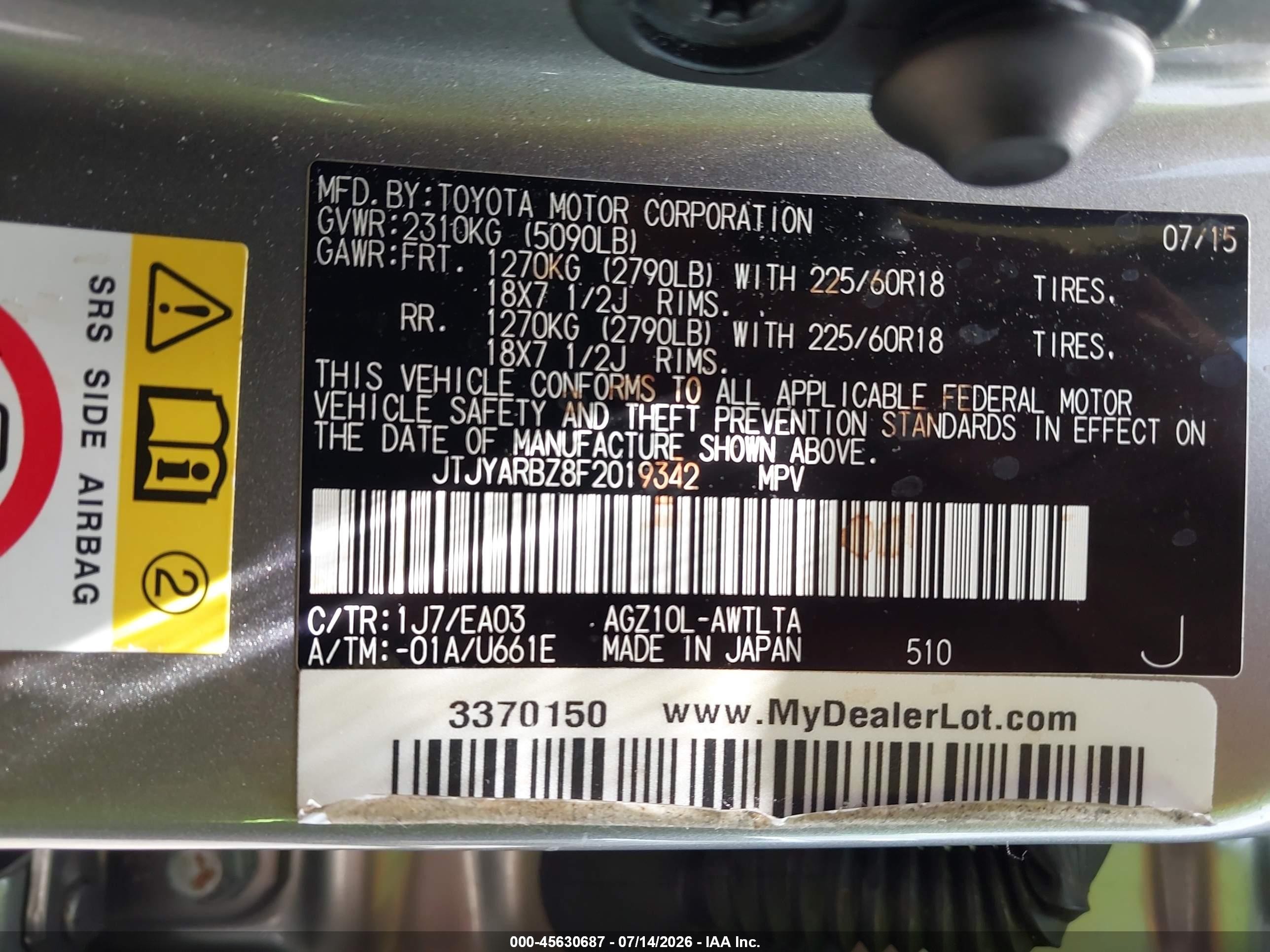 2015 Lexus Nx 200t   Silver vin: JTJYARBZ8F2019342