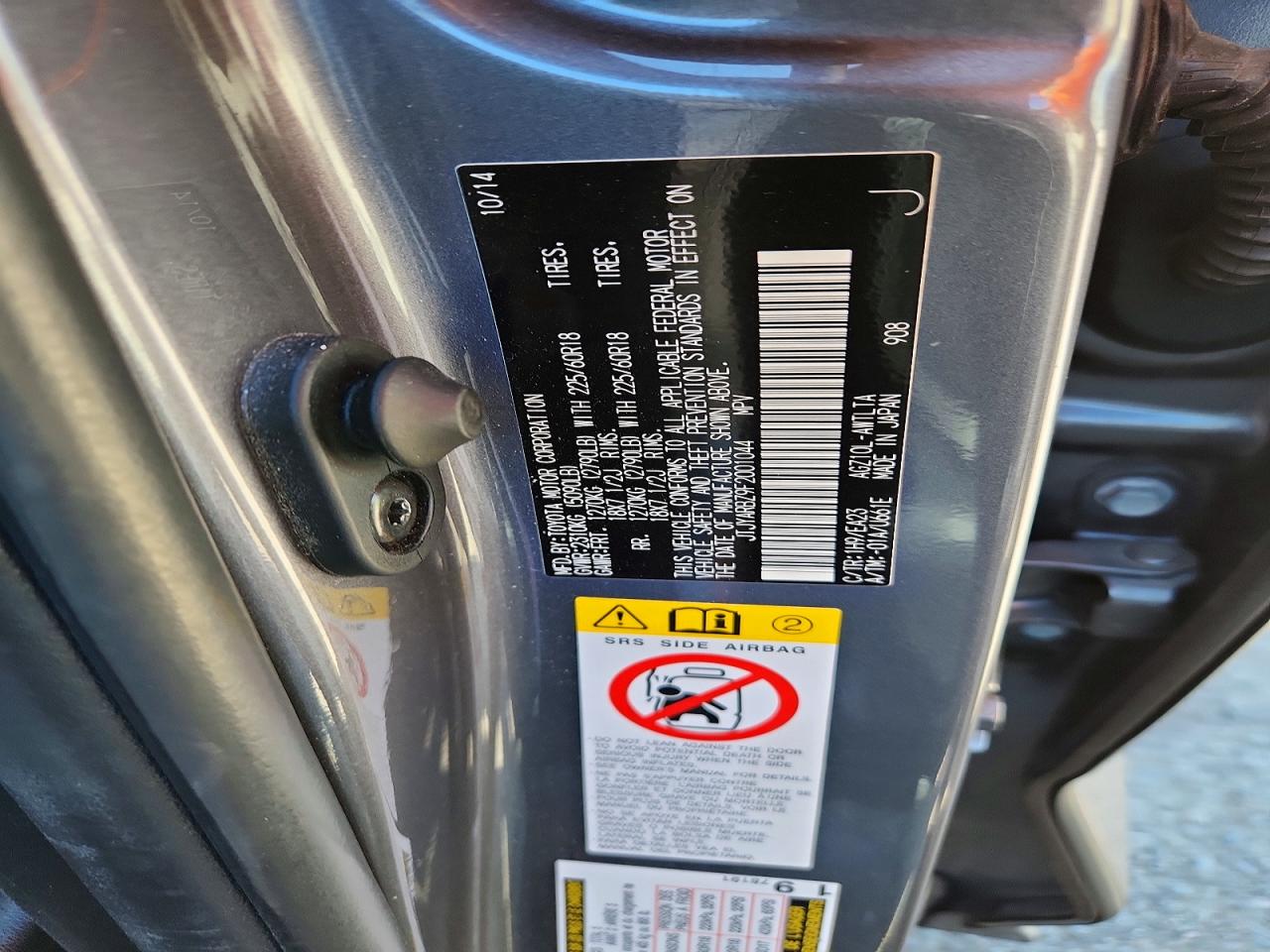 2015 Lexus Nx 200t Charcoal vin: JTJYARBZ9F2001044