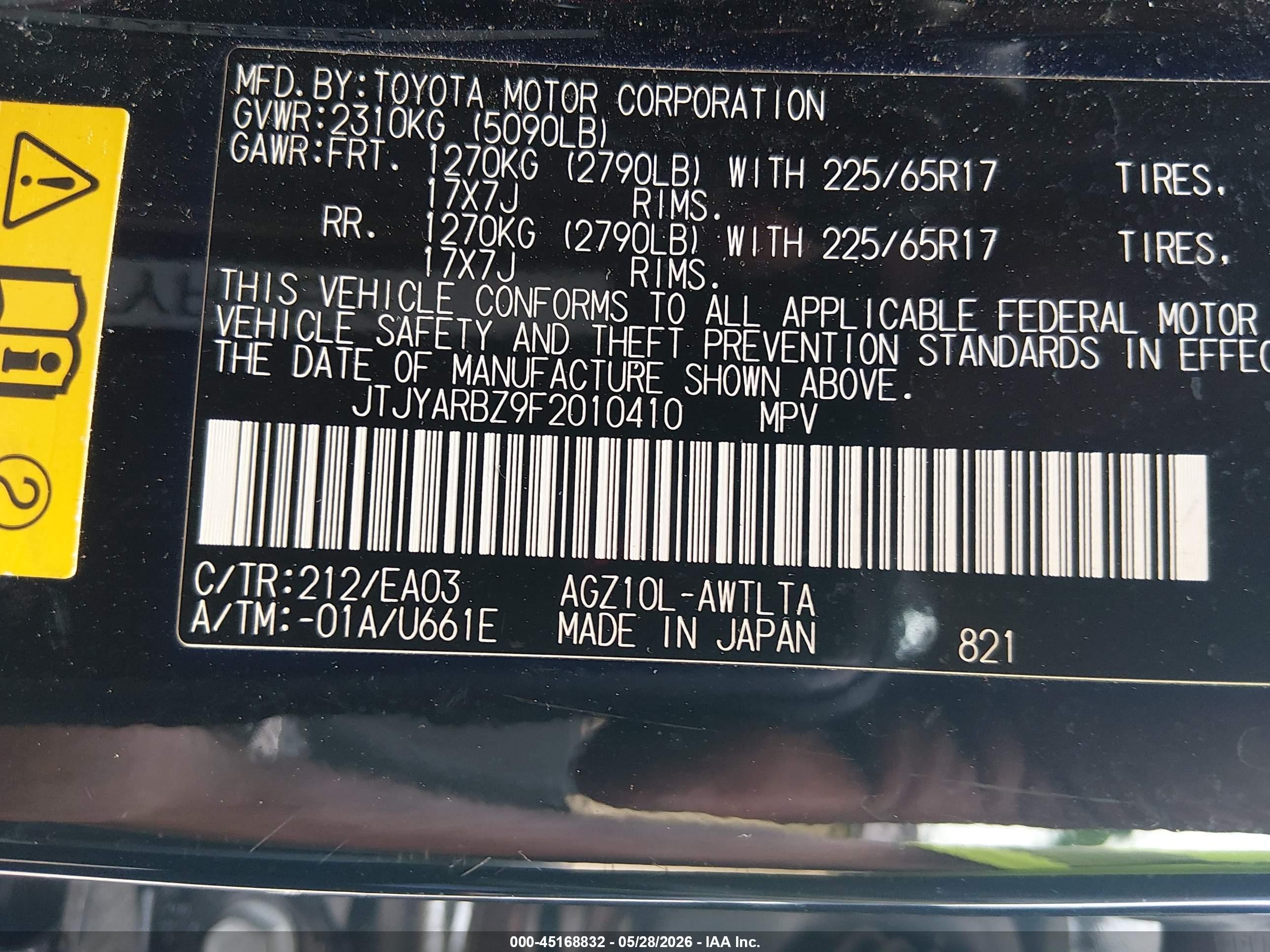 2015 Lexus Nx 200t   Black vin: JTJYARBZ9F2010410
