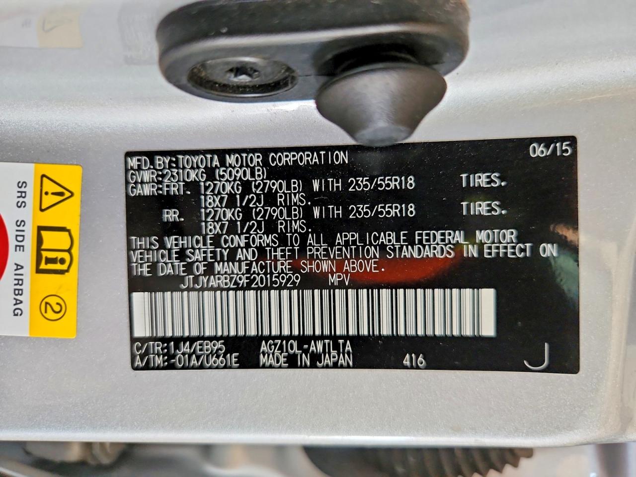 2015 Lexus Nx 200t Silver vin: JTJYARBZ9F2015929