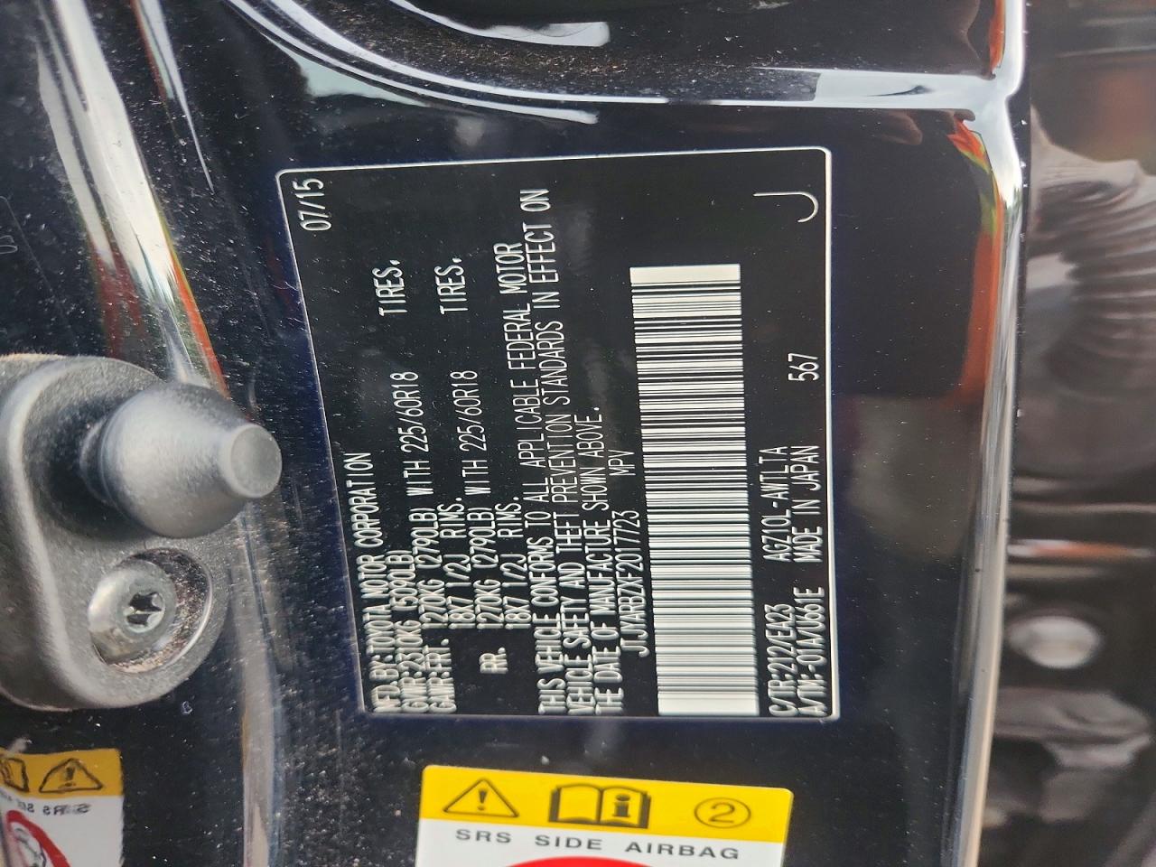 2015 Lexus Nx 200t Black vin: JTJYARBZXF2017723