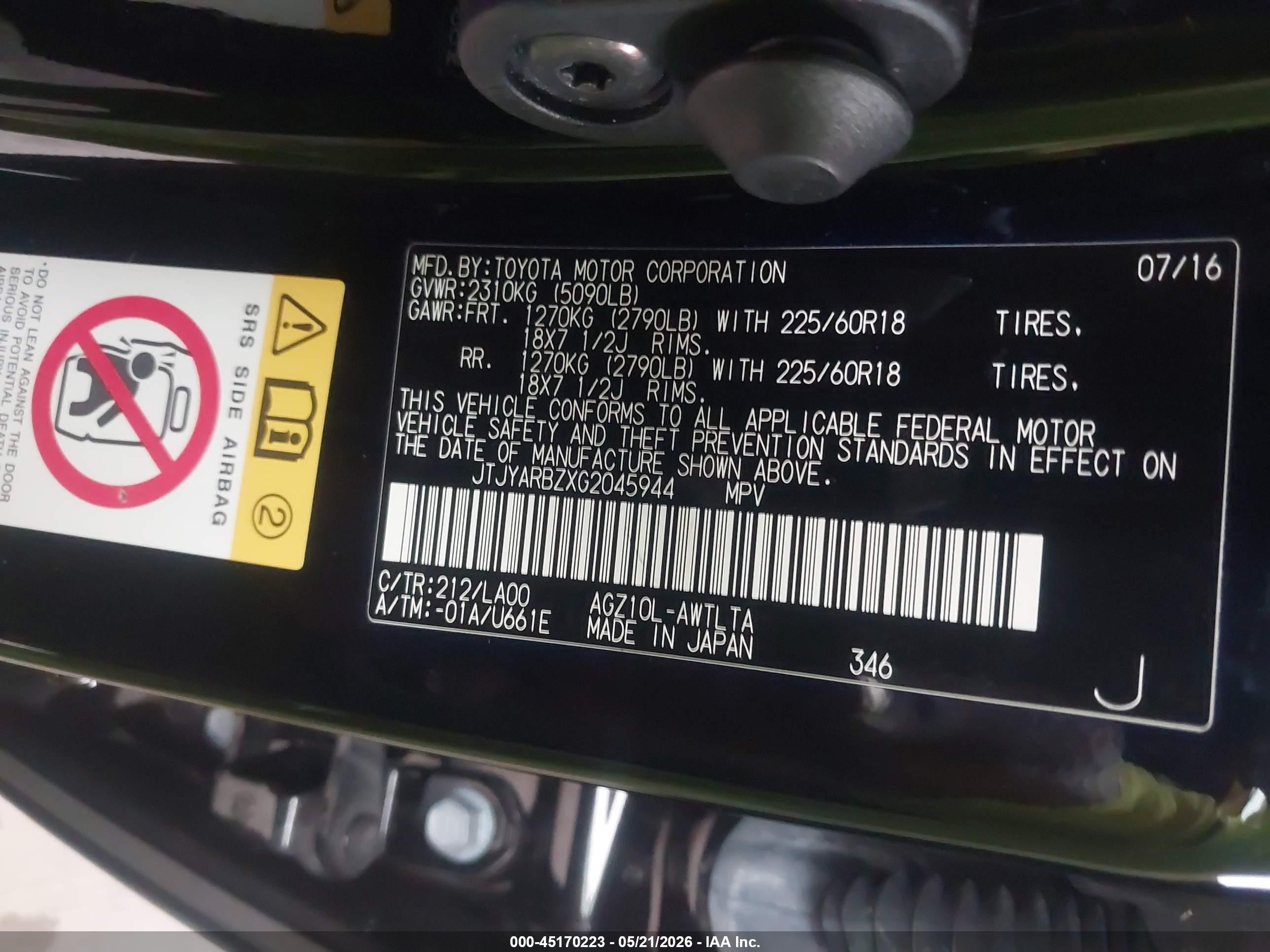 2016 Lexus Nx 200t Black vin: JTJYARBZXG2045944