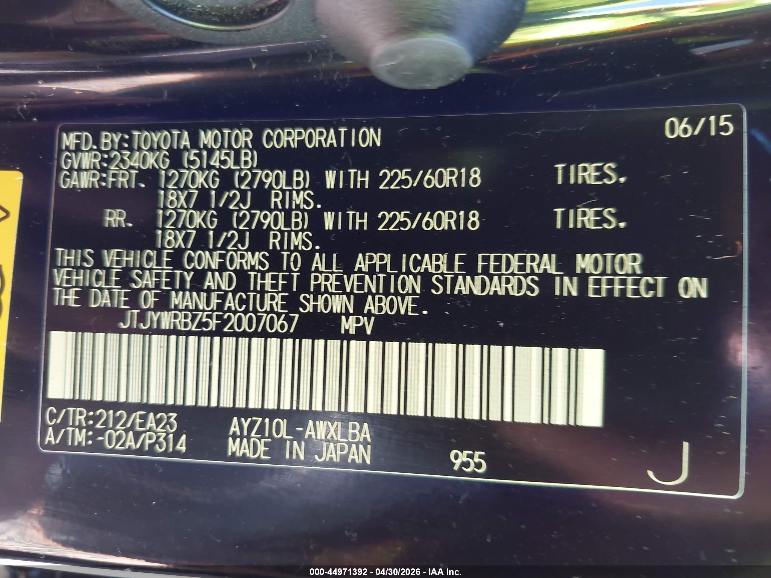 2015 Lexus Nx 300h   Black vin: JTJYWRBZ5F2007067