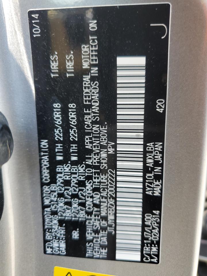 2015 Lexus Nx 300h Silver vin: JTJYWRBZXF2002222