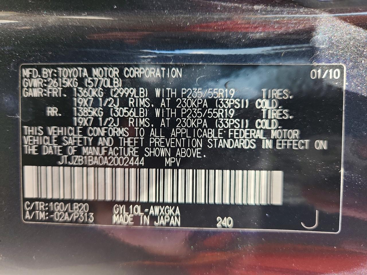 2010 Lexus Rx 450h Charcoal vin: JTJZB1BA0A2002444