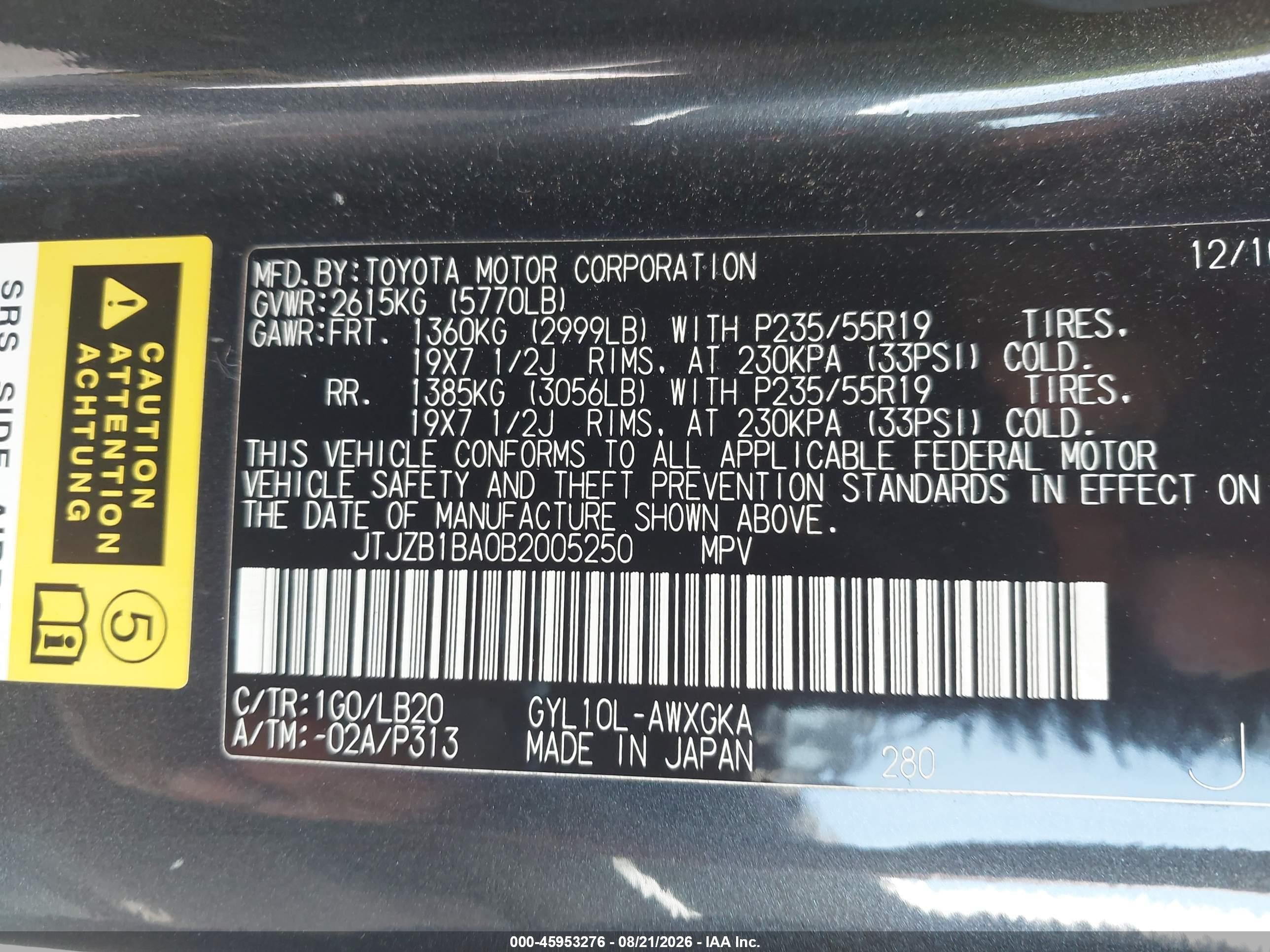 2011 Lexus Rx 450h   Black vin: JTJZB1BA0B2005250