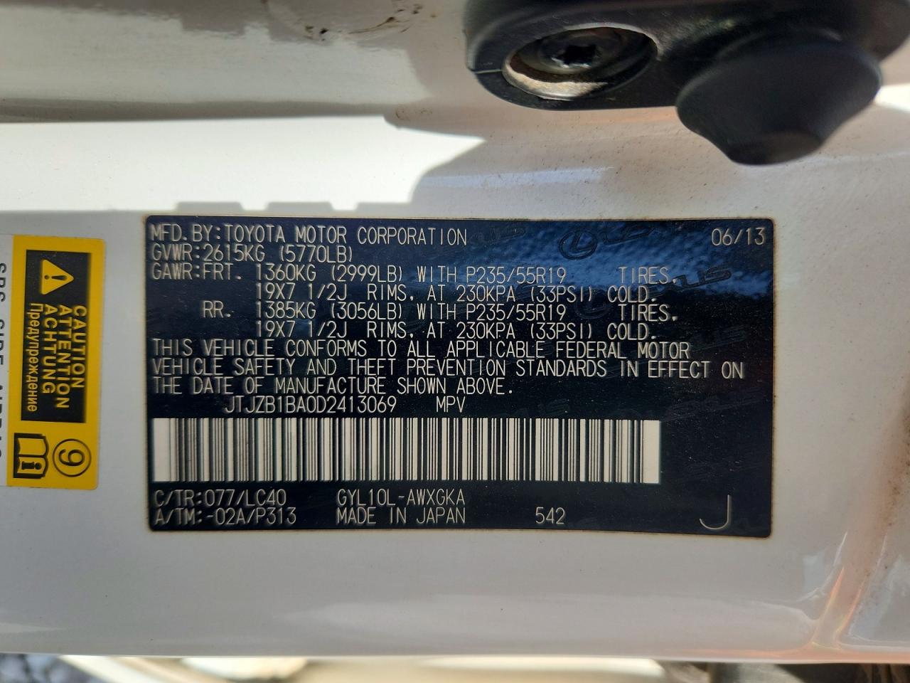2013 Lexus Rx 450h White vin: JTJZB1BA0D2413069