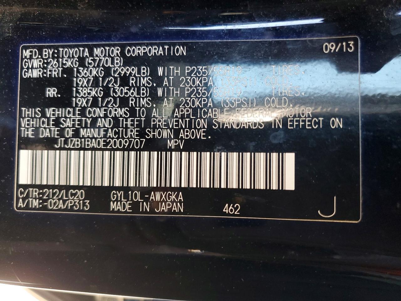 2014 Lexus Rx 450h Black vin: JTJZB1BA0E2009707