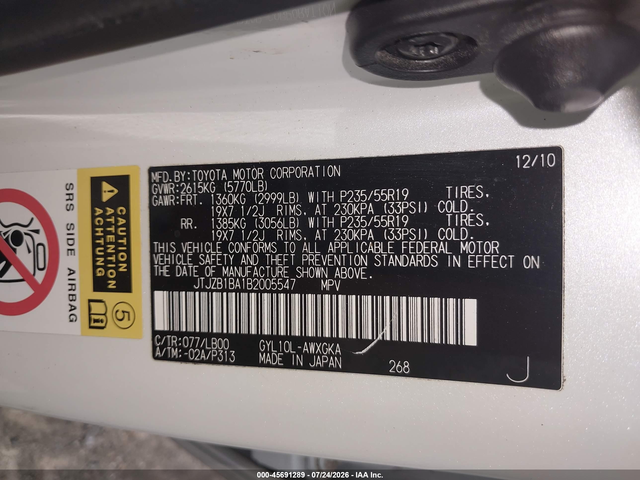 2011 Lexus Rx 450h Белый vin: JTJZB1BA1B2005547