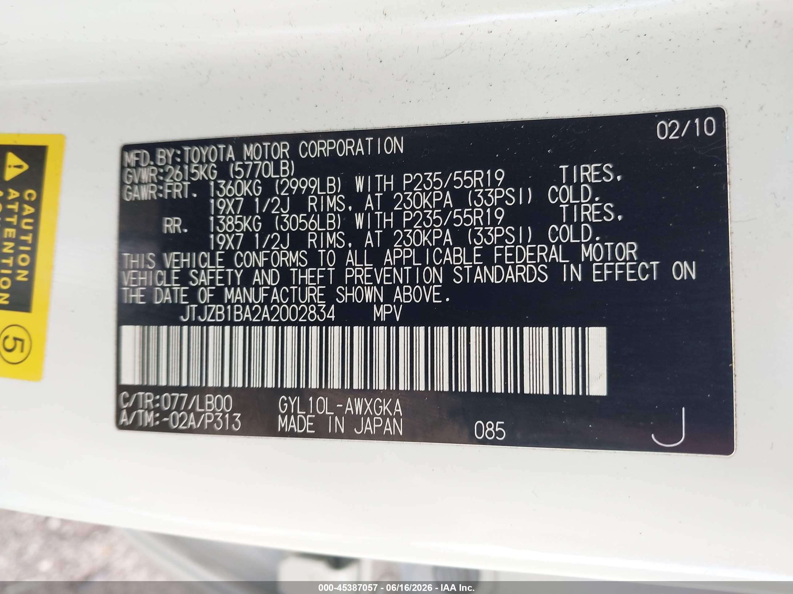 2010 Lexus Rx 450h   White vin: JTJZB1BA2A2002834