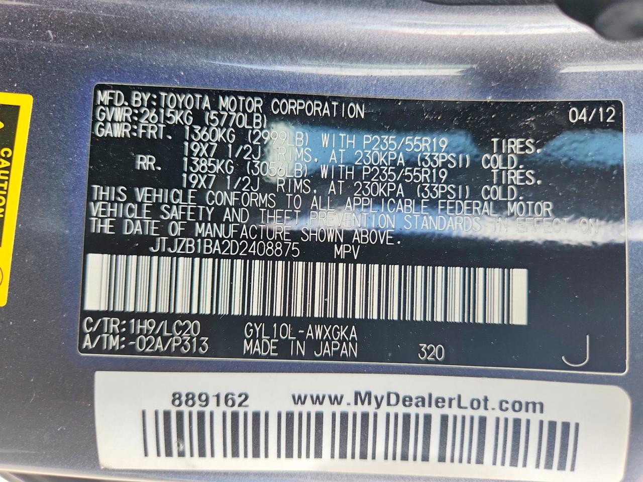 2013 Lexus Rx 450h Gray vin: JTJZB1BA2D2408875