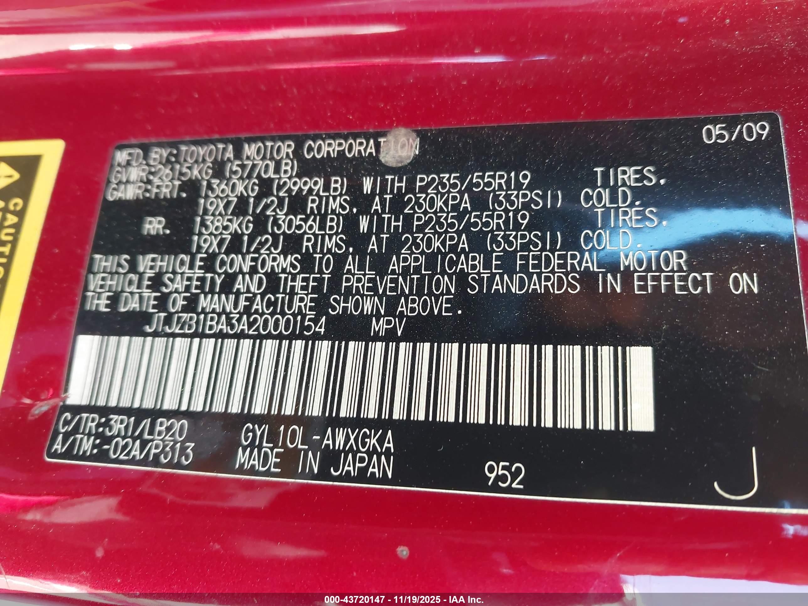 2010 Lexus Rx 450h   Red vin: JTJZB1BA3A2000154