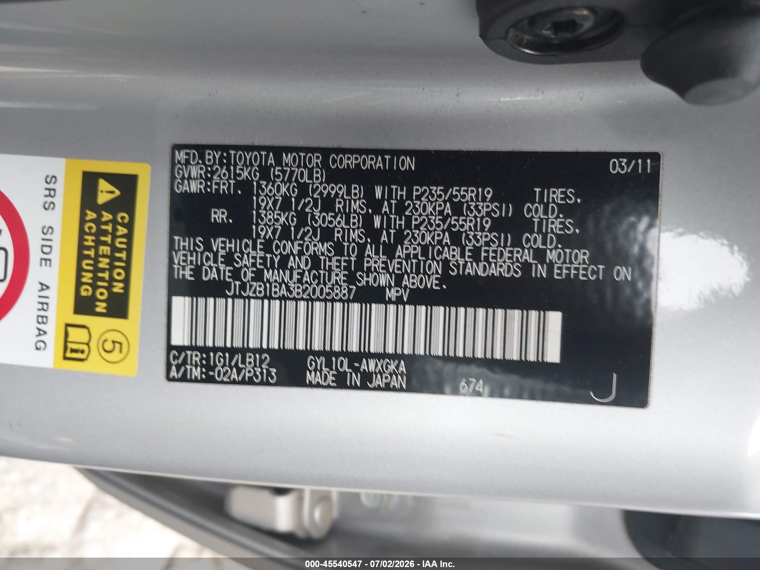 2011 Lexus Rx 450h Silver vin: JTJZB1BA3B2005887