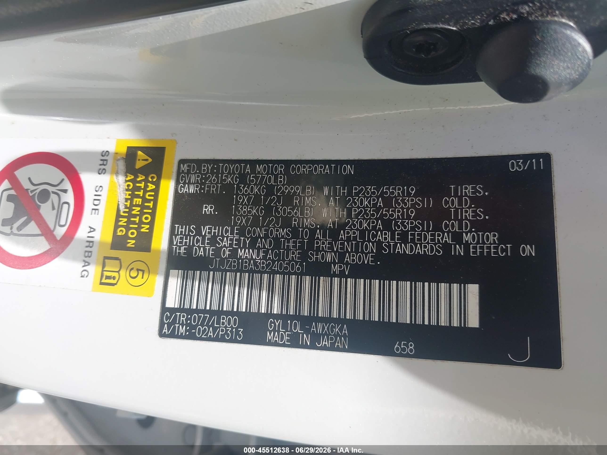 2011 Lexus Rx 450h   White vin: JTJZB1BA3B2405061
