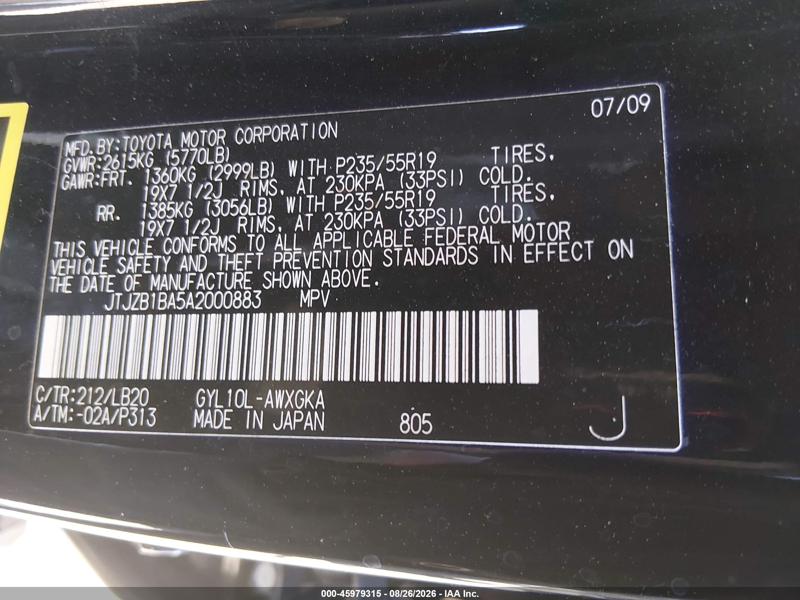 2010 Lexus Rx 450h Черный vin: JTJZB1BA5A2000883