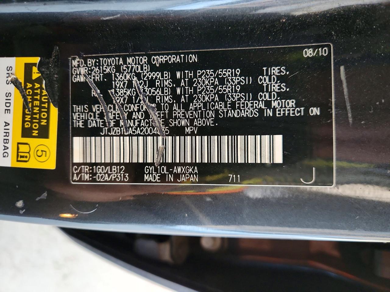 2010 Lexus Rx 450h Charcoal vin: JTJZB1BA5A2004335