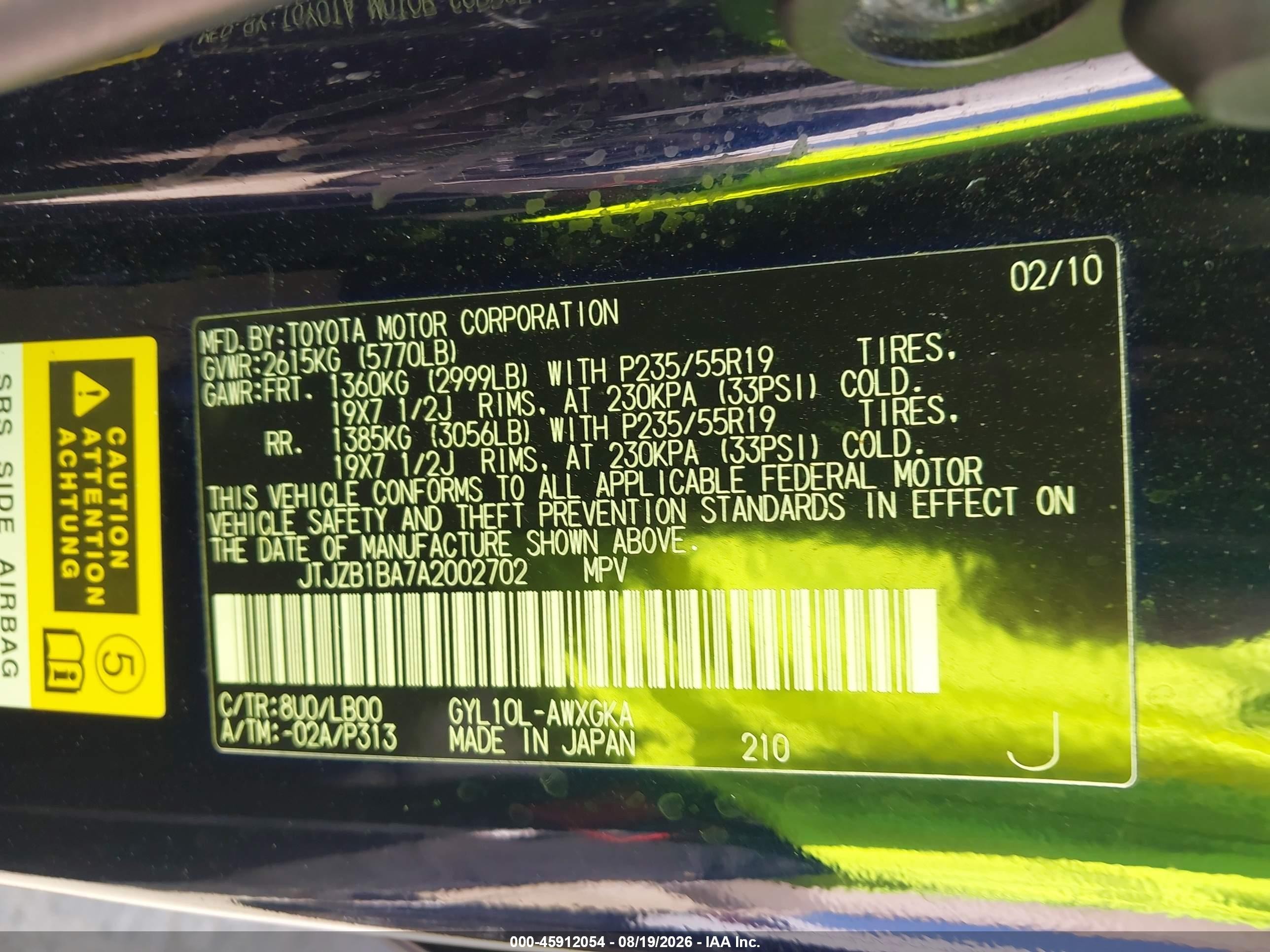 2010 Lexus Rx 450h Blue vin: JTJZB1BA7A2002702
