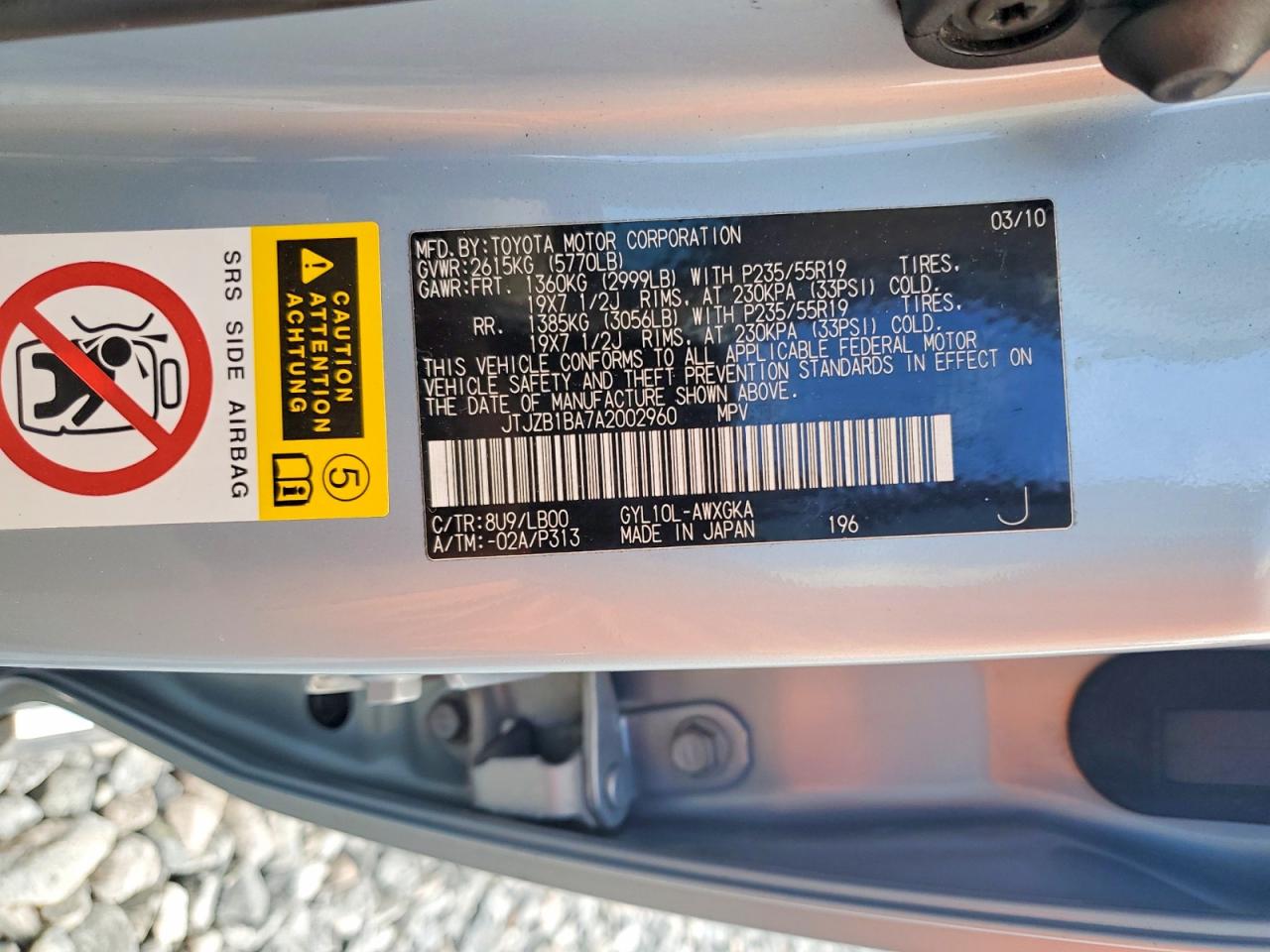 2010 Lexus Rx 450h Base Blue vin: JTJZB1BA7A2002960