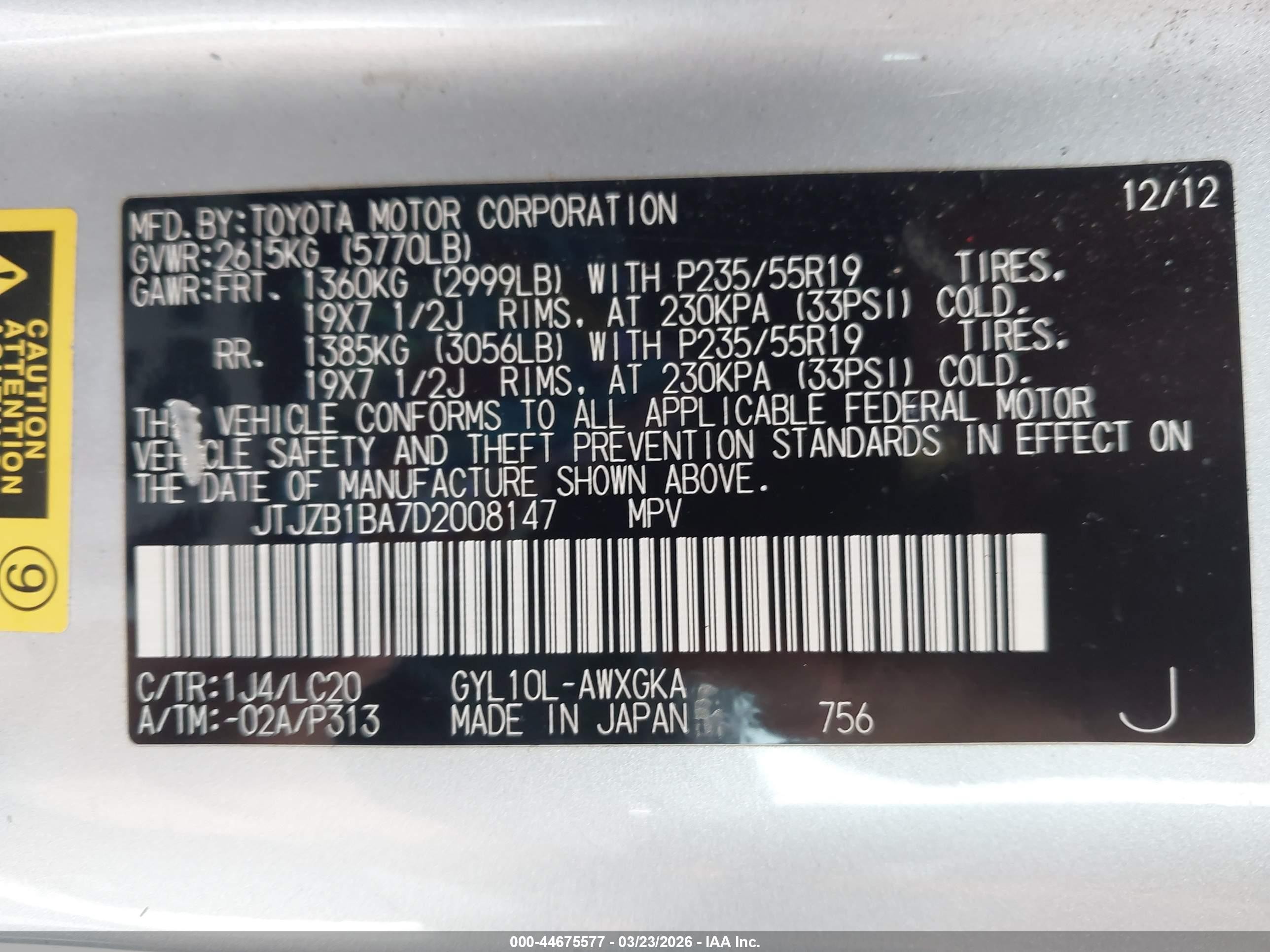 2013 Lexus Rx 450h Серебряный vin: JTJZB1BA7D2008147