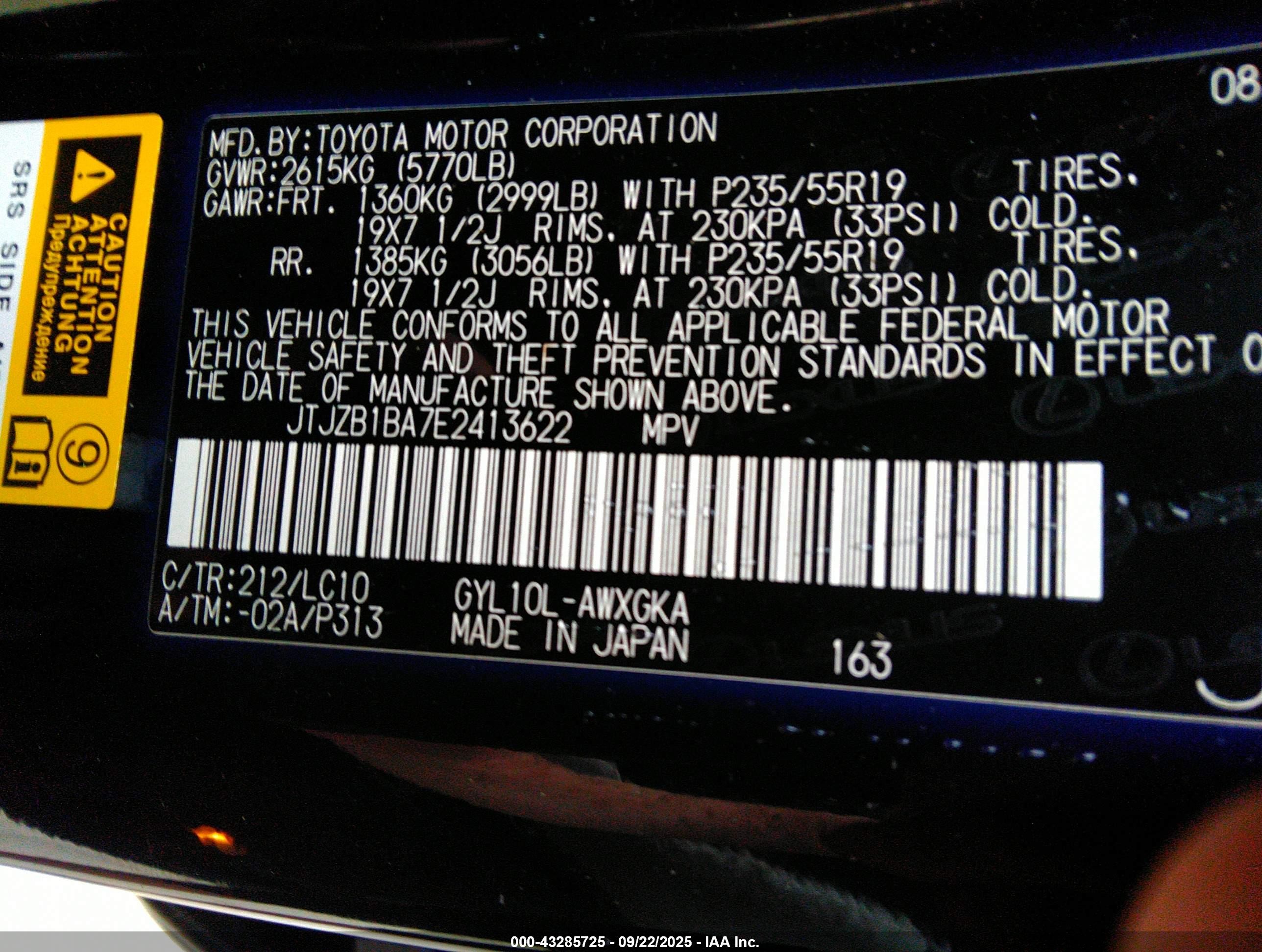 2014 Lexus Rx 450h   Black vin: JTJZB1BA7E2413622