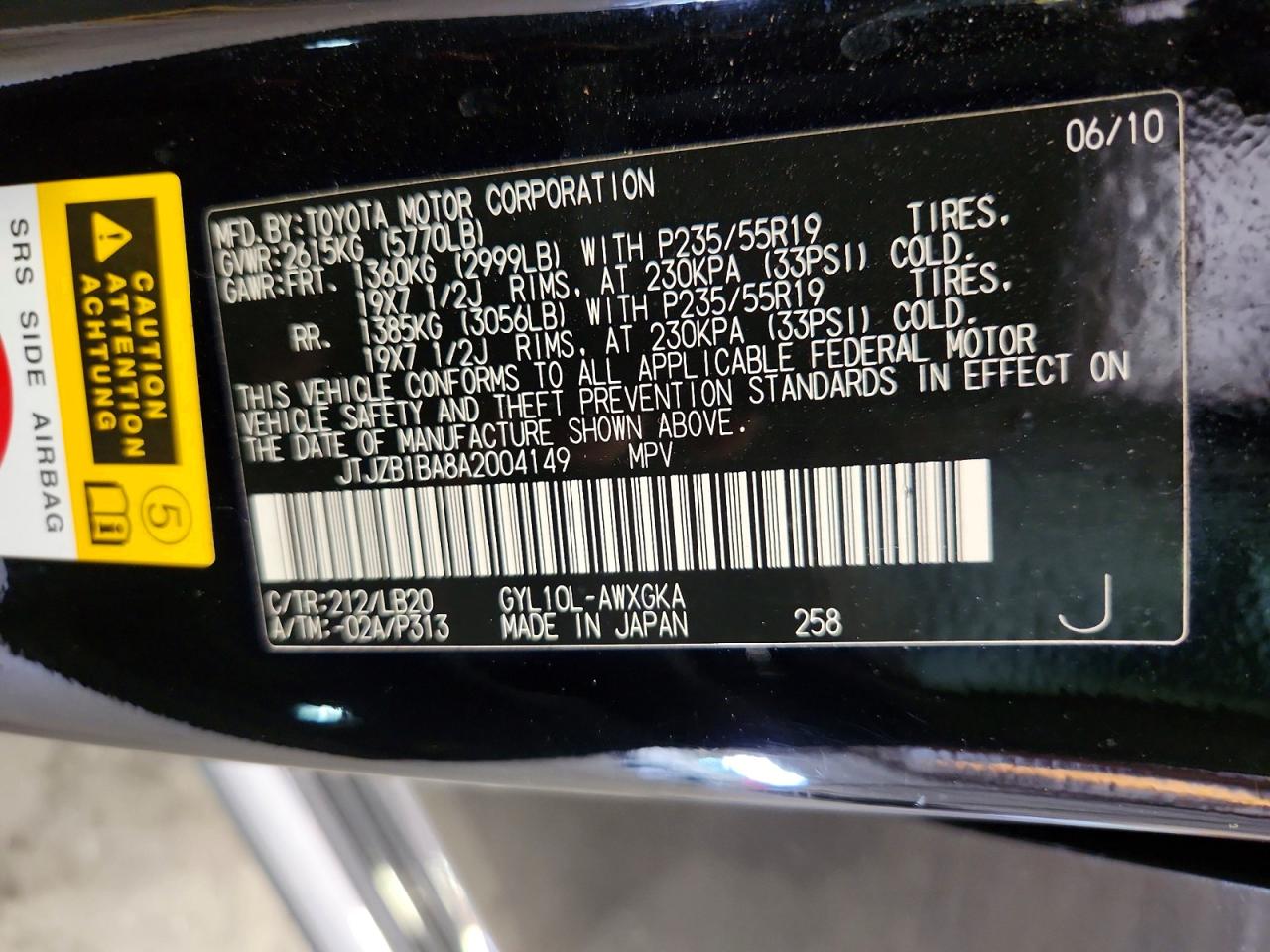 2010 Lexus Rx 450h Black vin: JTJZB1BA8A2004149