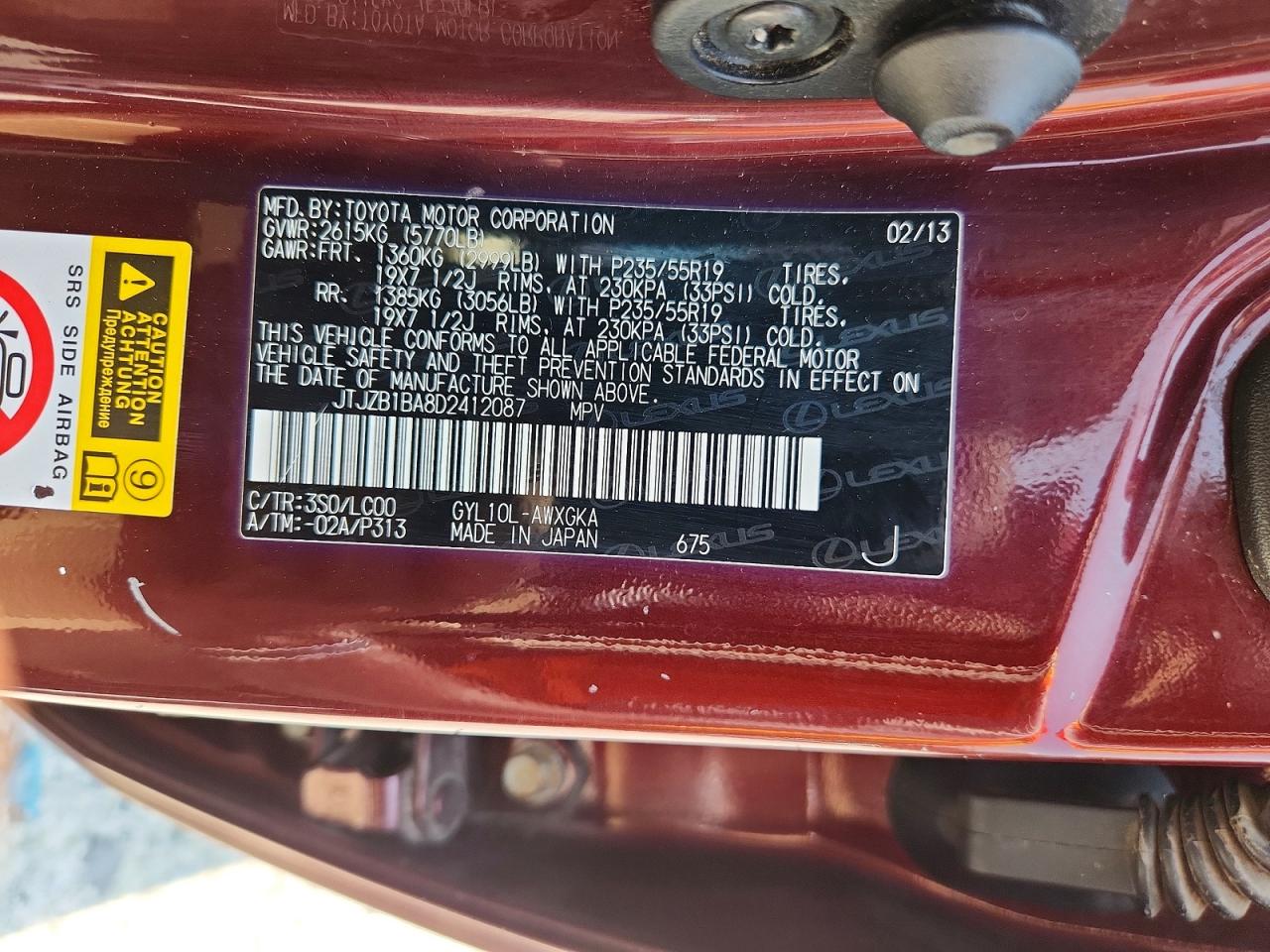 2013 Lexus Rx 450h Burgundy vin: JTJZB1BA8D2412087