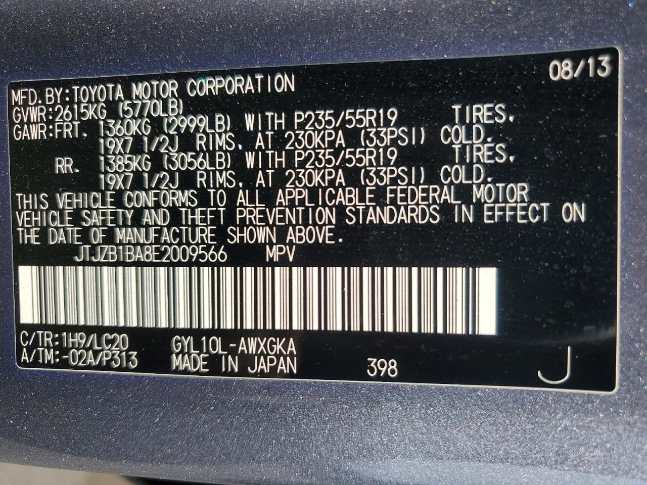 2014 Lexus Rx Silver vin: JTJZB1BA8E2009566