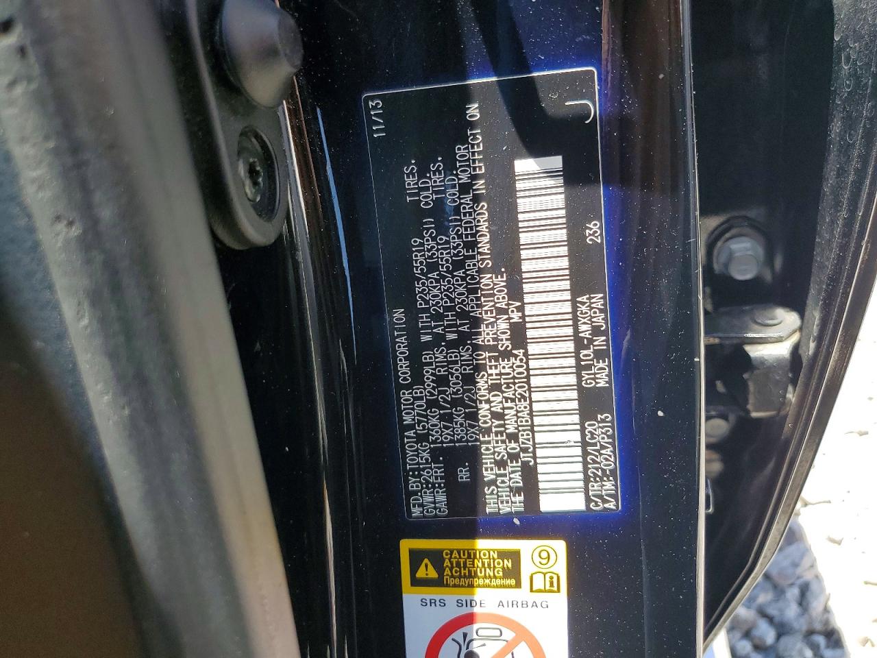 2014 Lexus Rx 450h Black vin: JTJZB1BA8E2010054