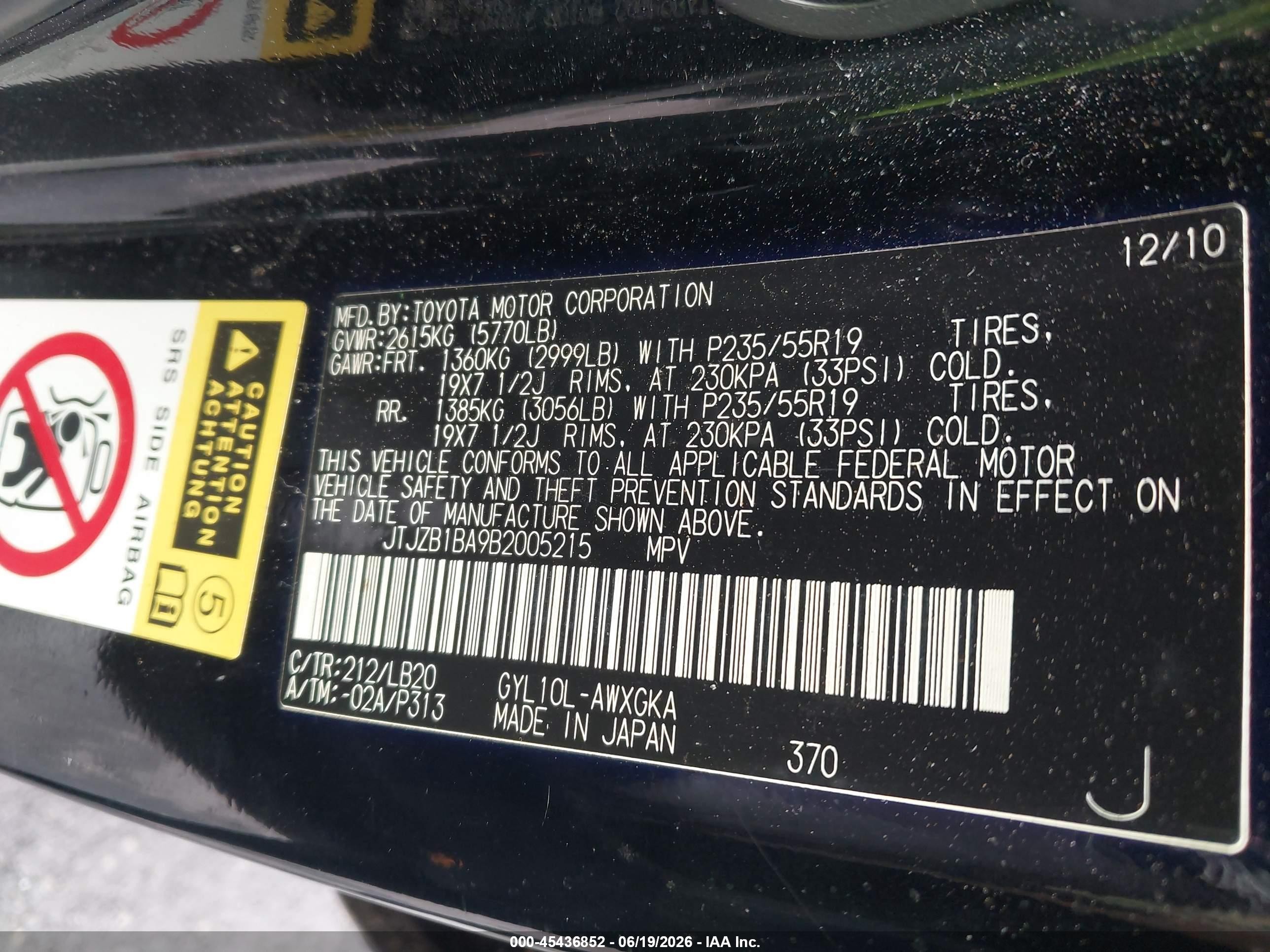 2011 Lexus Rx 450h   Black vin: JTJZB1BA9B2005215