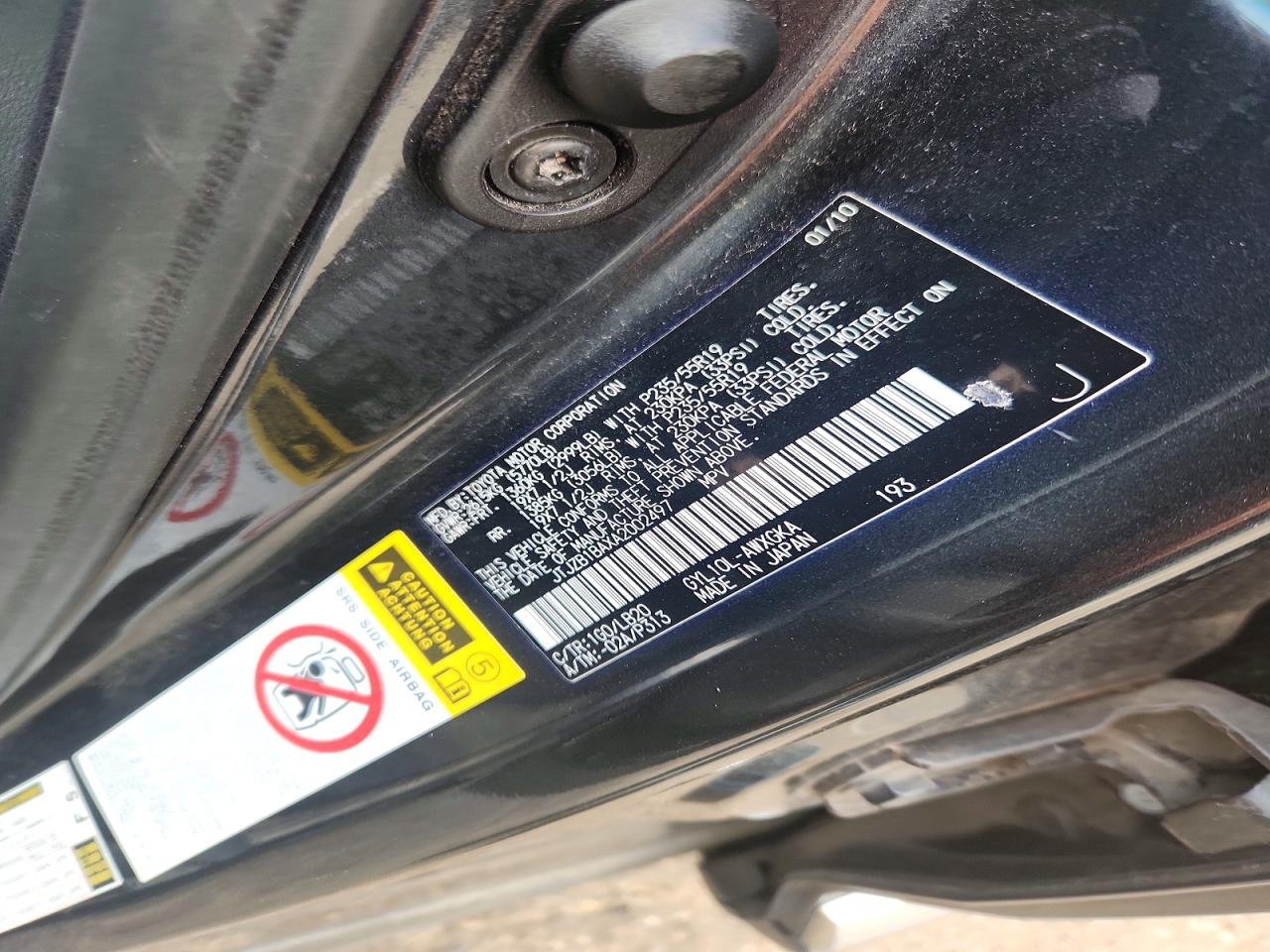 2010 Lexus Rx 450h Угольный vin: JTJZB1BAXA2002497