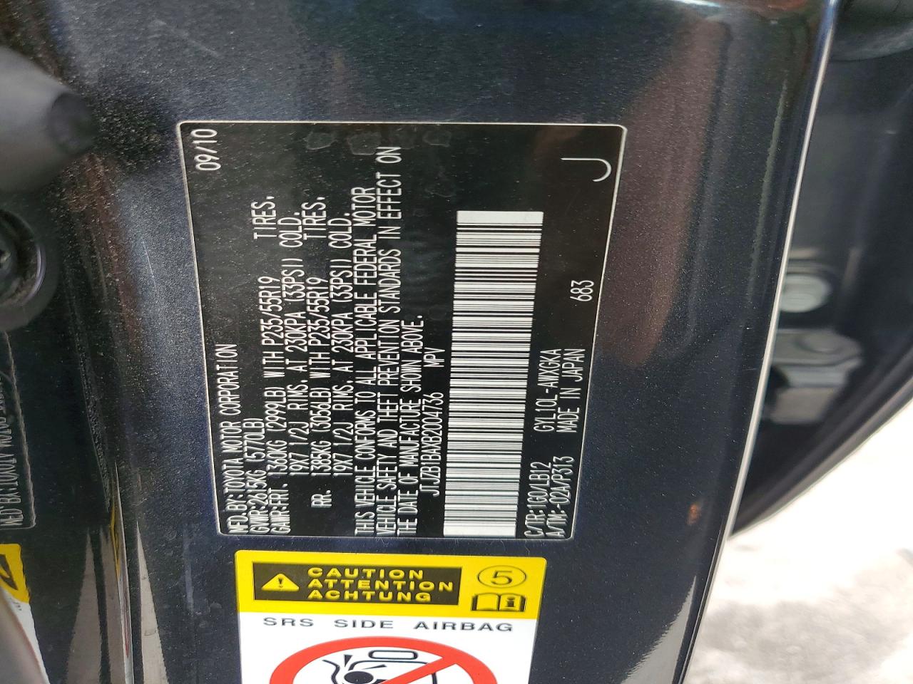 2011 Lexus Rx 450h Black vin: JTJZB1BAXB2004736