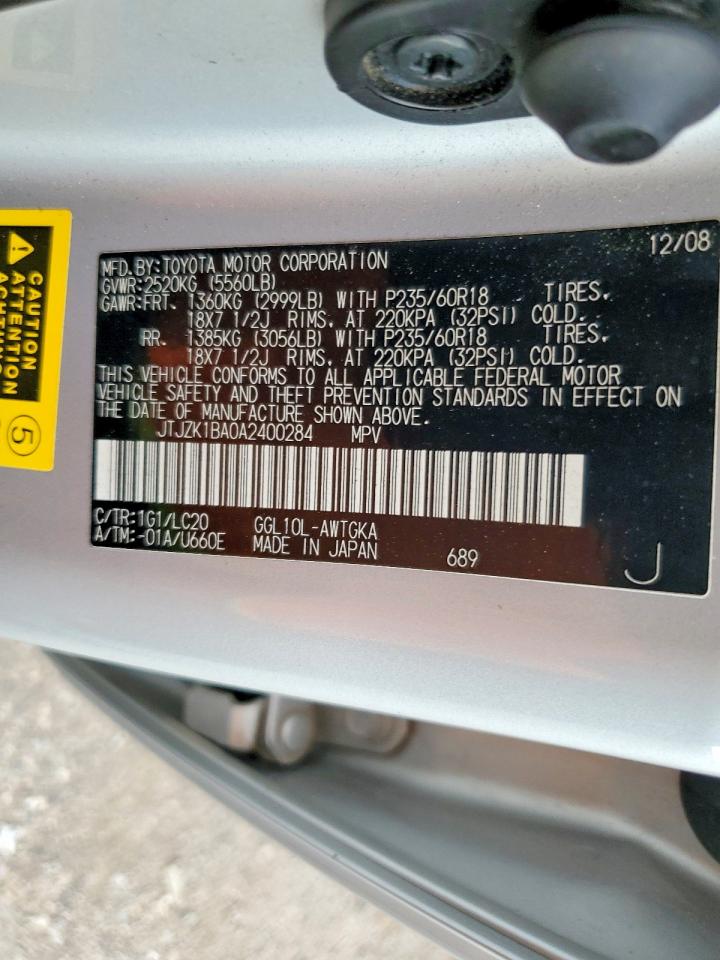 2010 Lexus Rx 350 Silver vin: JTJZK1BA0A2400284
