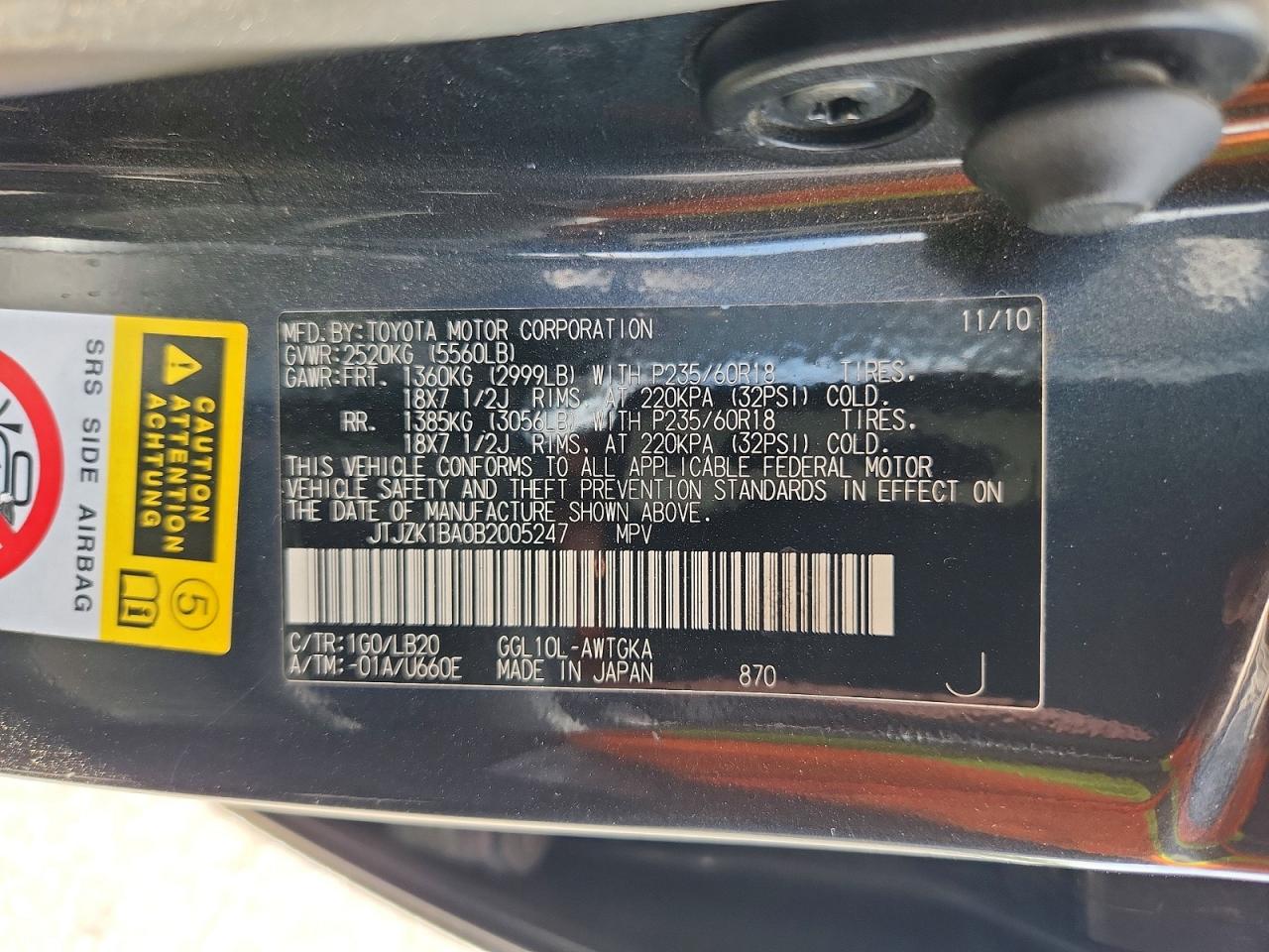 2011 Lexus Rx 350 Charcoal vin: JTJZK1BA0B2005247