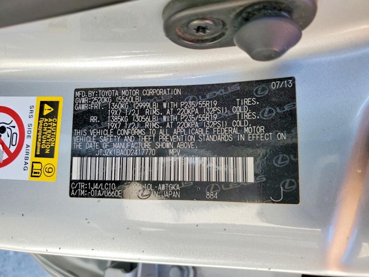 2013 Lexus Rx 350 Silver vin: JTJZK1BA0D2417770