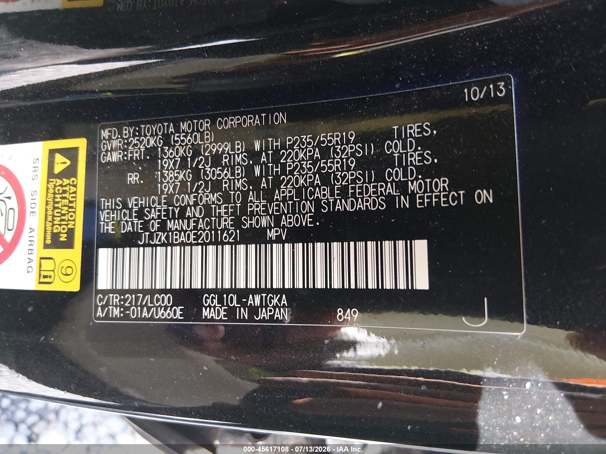 2014 Lexus Rx 350   Black vin: JTJZK1BA0E2011621