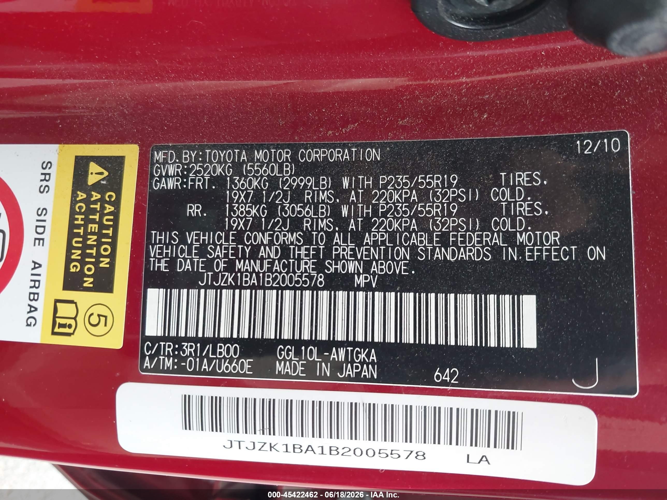 2011 Lexus Rx 350   Red vin: JTJZK1BA1B2005578