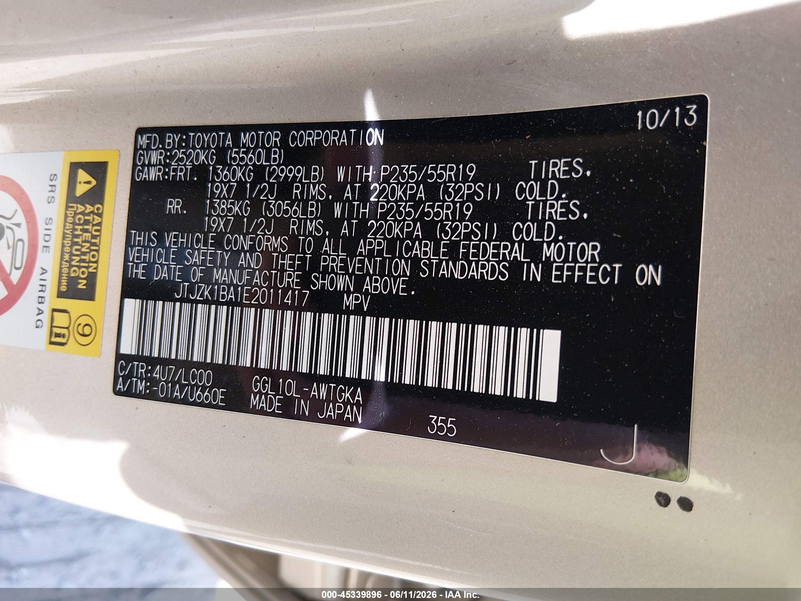 2014 Lexus Rx 350   Champagne vin: JTJZK1BA1E2011417